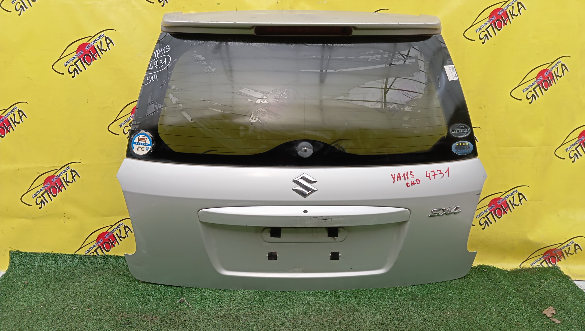 ДВЕРЬ ЗАДНЯЯ/SUZ/SX4/YA11S/YA41S/YB11S/YB41S/6910080J10/6910081810/СО СПОЙЛЕРОМ
