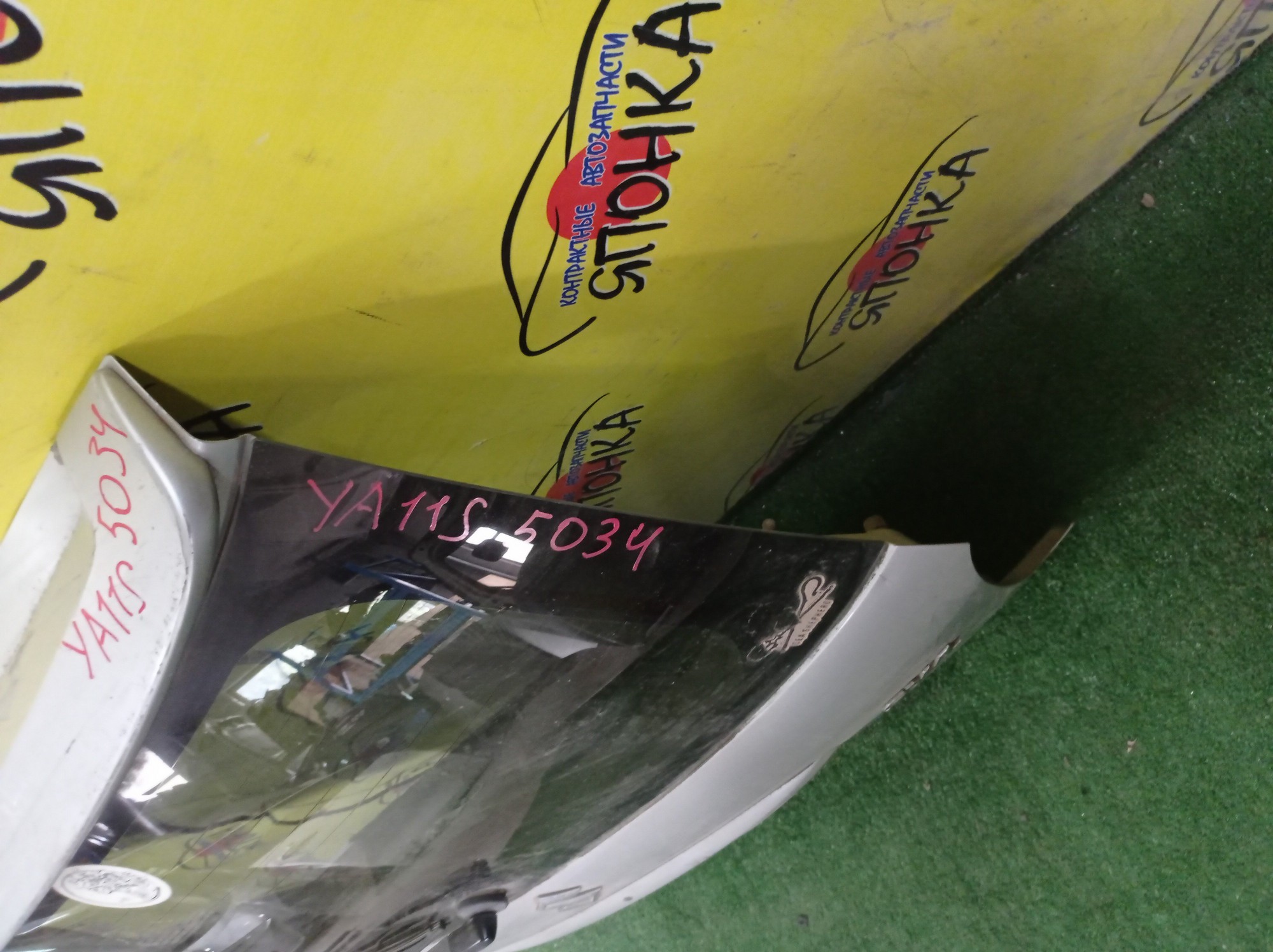 ДВЕРЬ ЗАДНЯЯ/SUZ/SX4/YA11S/YA41S/YB11S/YB41S/6910080J10/6910081810/СО СПОЙЛЕРОМ