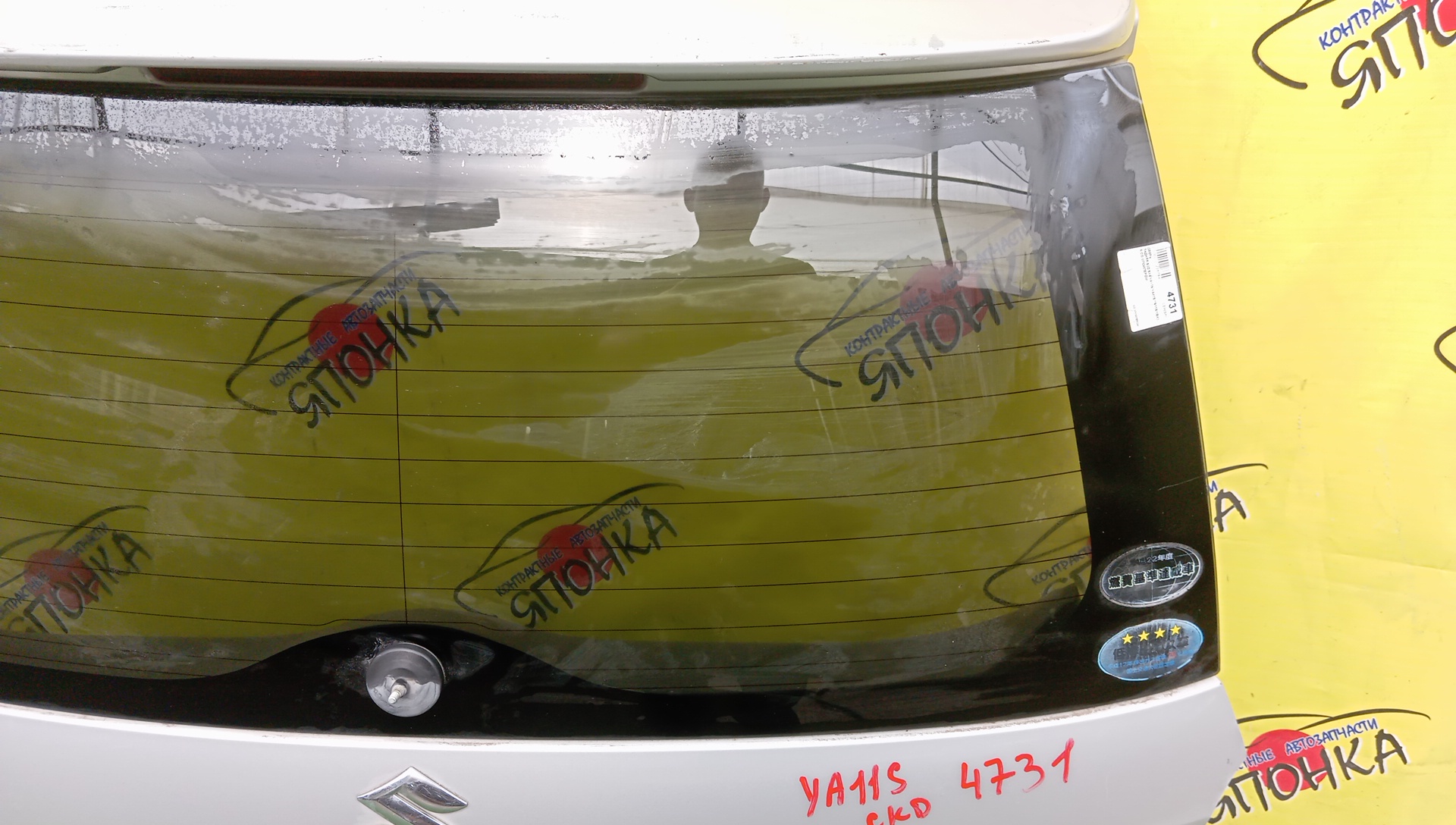 ДВЕРЬ ЗАДНЯЯ/SUZ/SX4/YA11S/YA41S/YB11S/YB41S/6910080J10/6910081810/СО СПОЙЛЕРОМ
