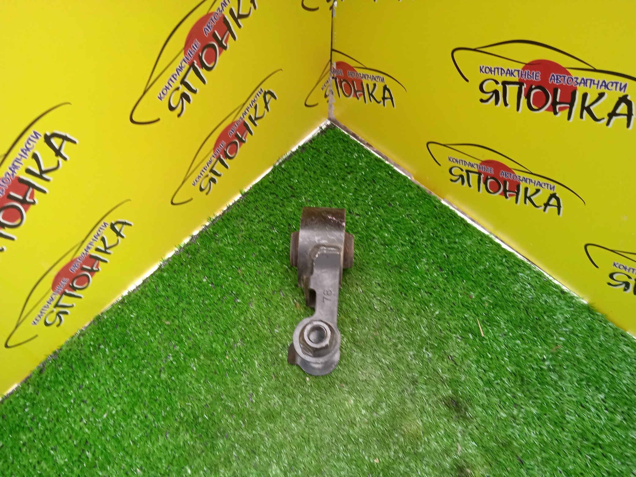 ПОДУШКА ДВС/TOY/VITZ/KSP130/1KRFE/B