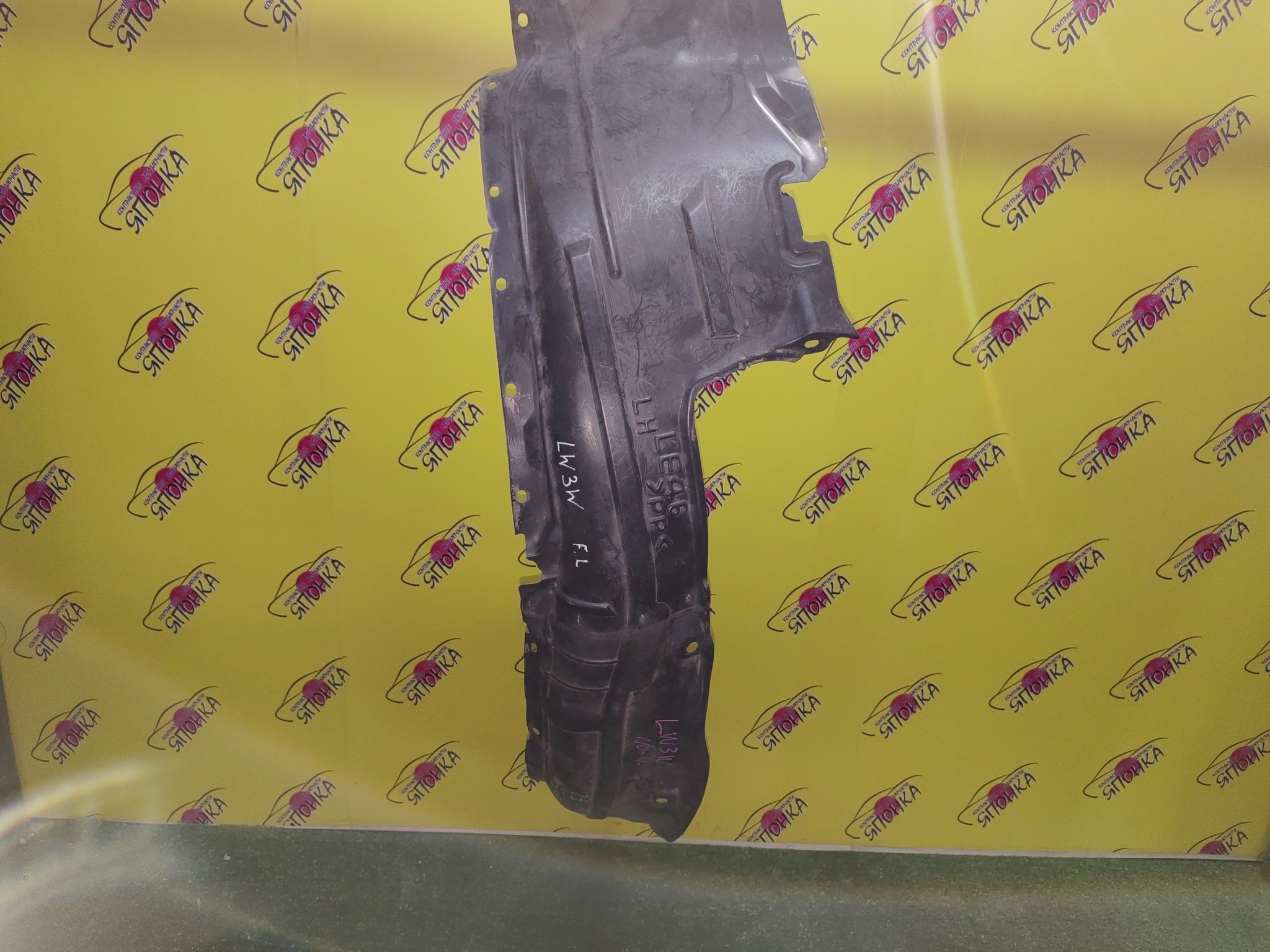 ПОДКРЫЛОК/MAZ/MPV/LW3W/LW5W/LWEW/LWFW/F/L/2 МОДЕЛЬ