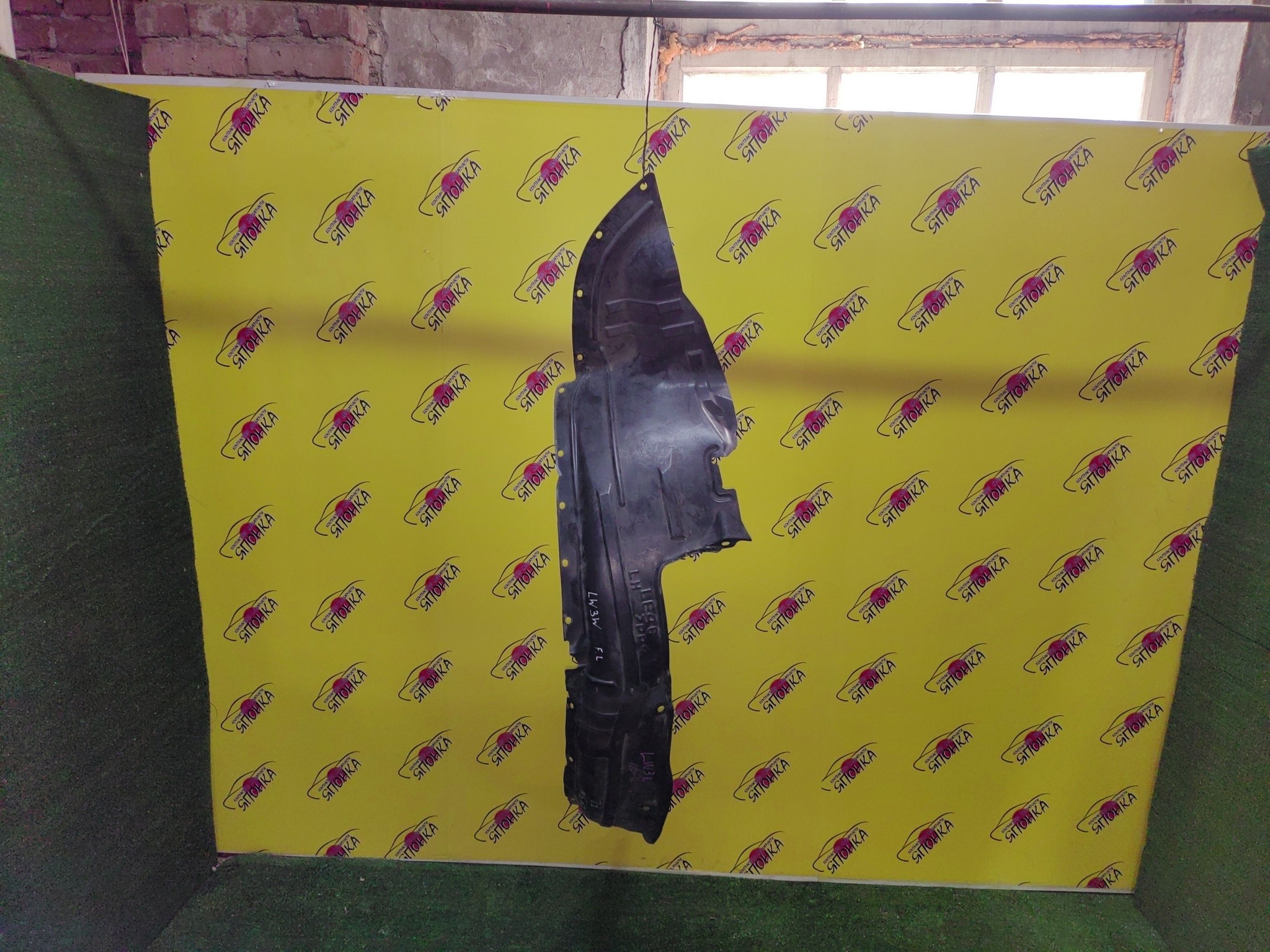 ПОДКРЫЛОК/MAZ/MPV/LW3W/LW5W/LWEW/LWFW/F/L/2 МОДЕЛЬ