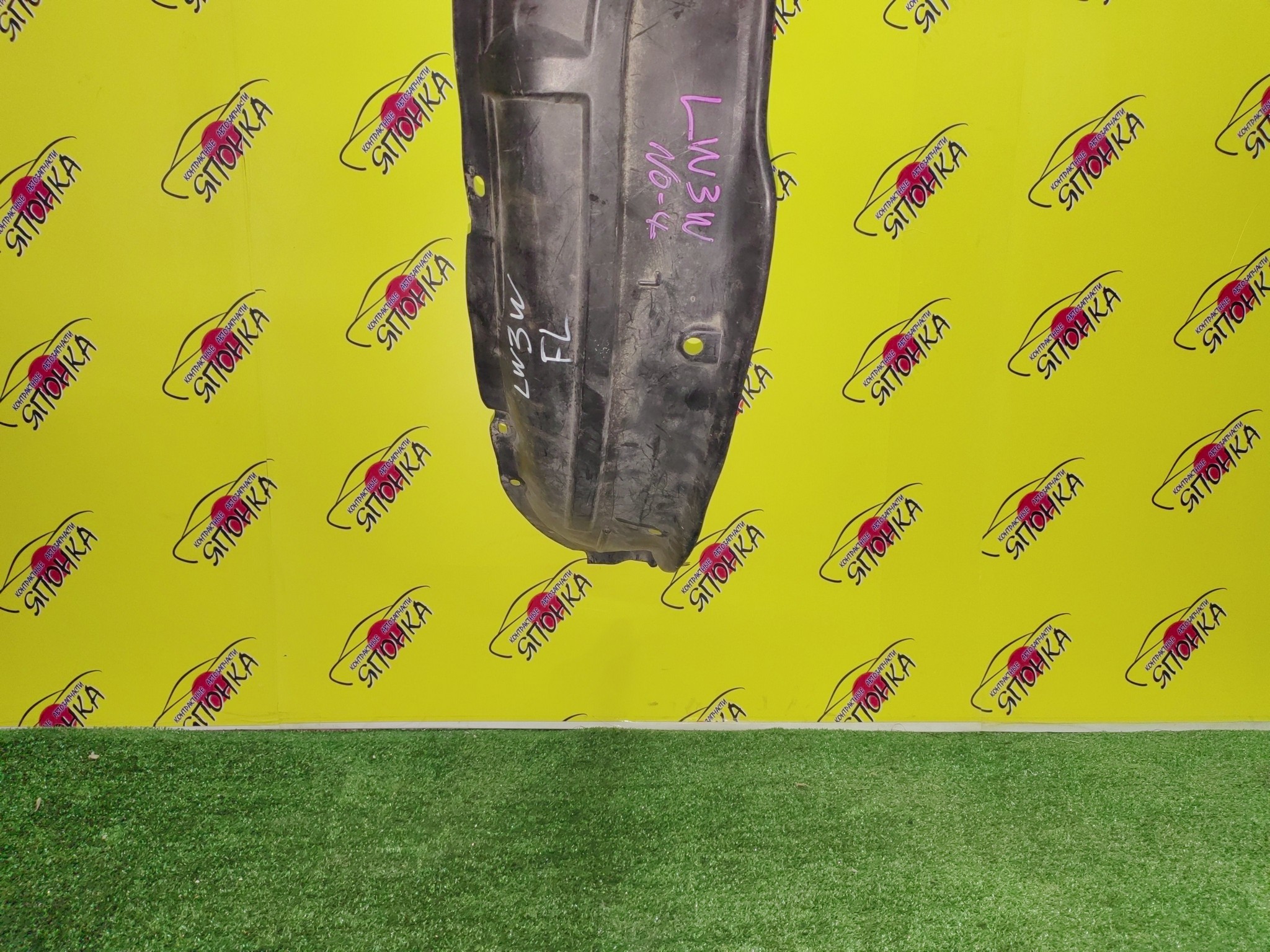 ПОДКРЫЛОК/MAZ/MPV/LW3W/LW5W/LWEW/LWFW/F/L/2 МОДЕЛЬ