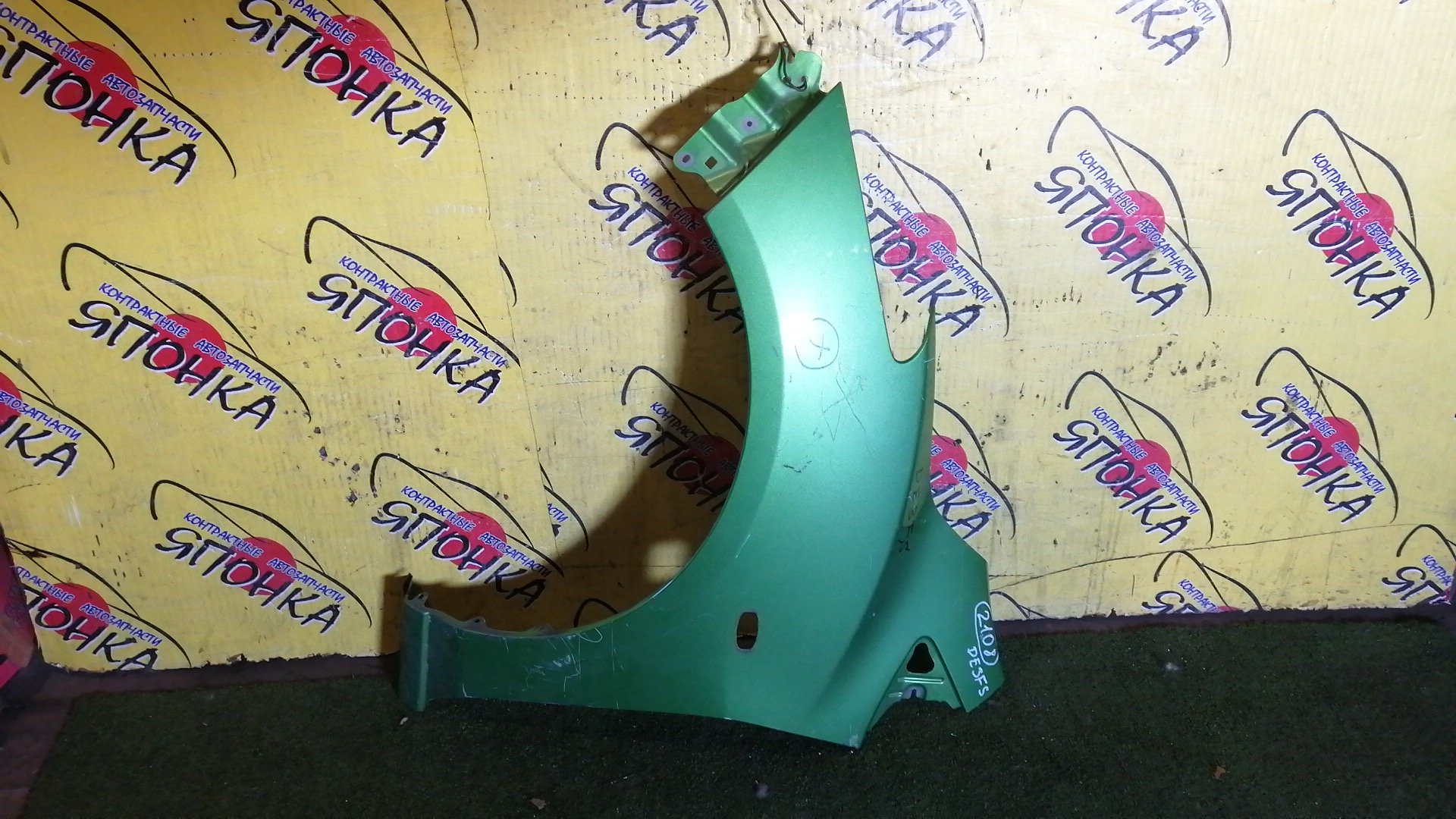 КРЫЛО/MAZ/DEMIO/DE3AS/DE3FS/DE5FS/DEJFS/F/L