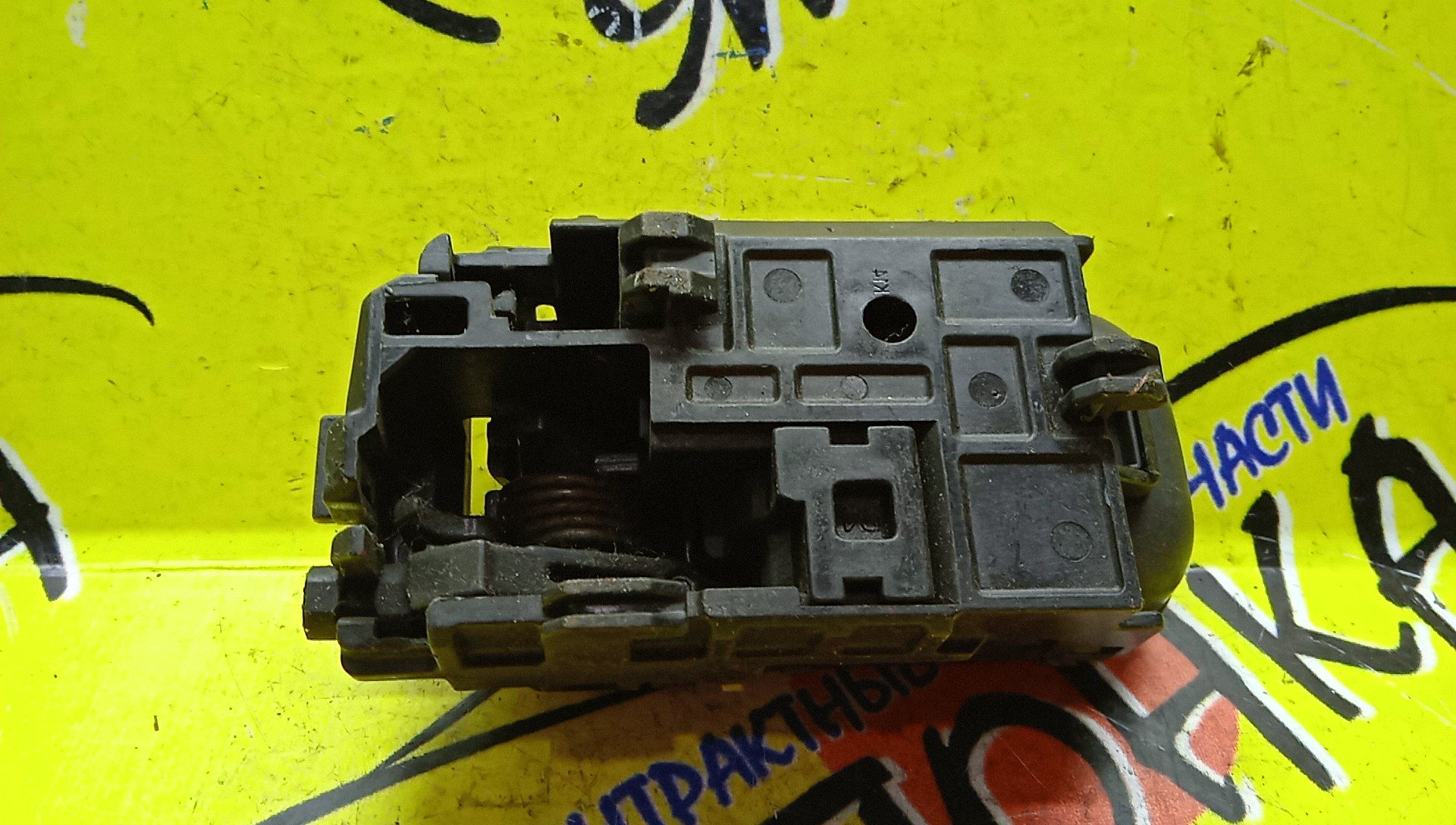 РУЧКА ДВЕРИ ВНУТРЕННЯЯ/NIS/AD/ALMERA/BASSARA/PRESAGE/SILVIA/SKYLINE/SUNNY/TINO/WINGROAD/X-TRAIL/B15/BNR34/ENR34/ER34/FB15/FNB15/HR34/HU30/HV10/JB15/JHU30/JNU30/JTNU30/JTU30/JU30/JVNU30/JVU30/MU30/N16/NT30/NU30/PNT30/PV10/QB15/S15/SB15/T30/TNU30/TU30/U30/V10/VENY11/VEY11/VFY11/VGY11/VHNY11/VNU30/VU30/VY11/WFNY11/WFY11/WHNY11/WHY11/WPY11/WRY11/R/80670WD010