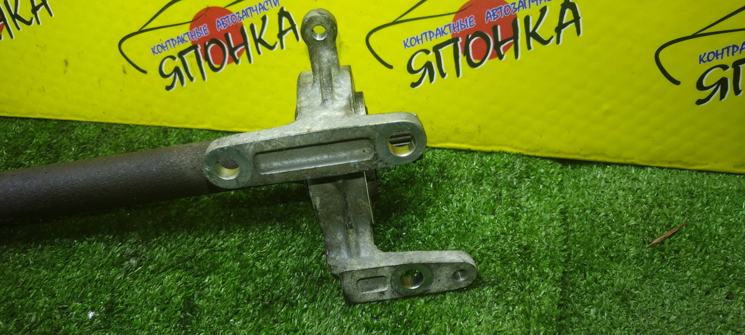 ПРОМЕЖУТОЧНЫЙ ВАЛ/HON/CR-V/RD6/RD9/RD8/RD4/RD5/RD7/K20A/K24A/F/R/С ПОДВЕСНЫМ/27*27 ШЛИЦОВ/44500S6MJ00