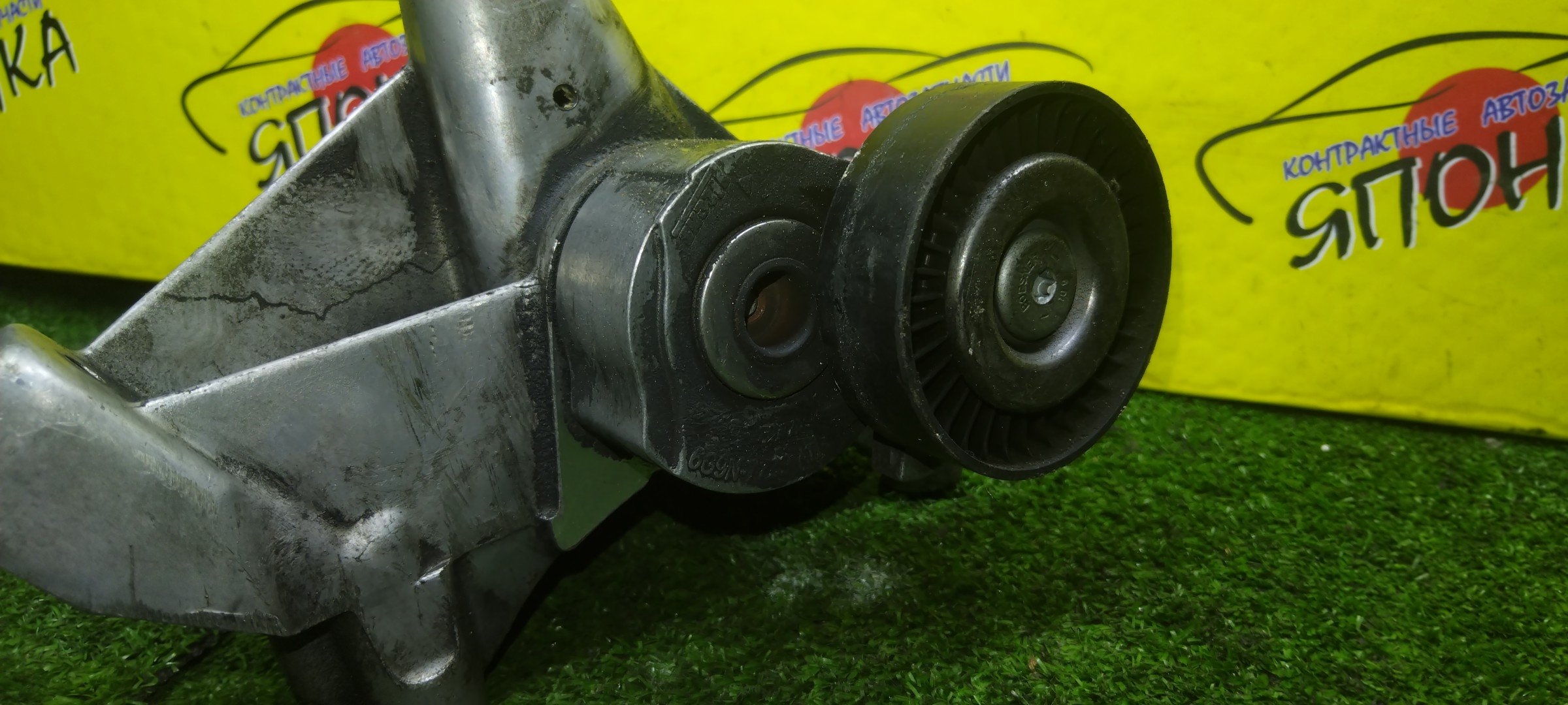 НАТЯЖИТЕЛЬ ПРИВОДНОГО РЕМНЯ/LR/224DT/B6324S/FREELANDER/L359/С РОЛИКОМ/6G9N7739AD/6G9N19D624BC