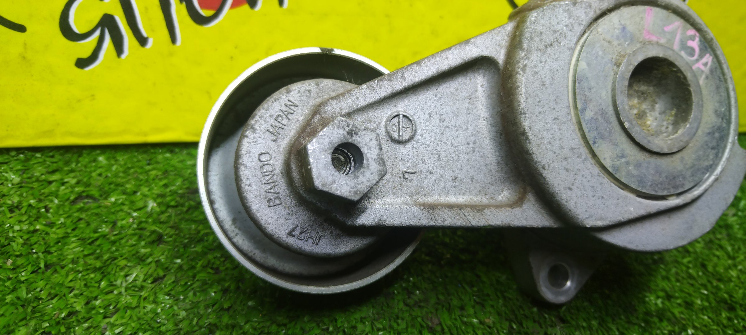 НАТЯЖИТЕЛЬ ПРИВОДНОГО РЕМНЯ/HON/L15A/L12B1/L12B2/L13AA/L13Z1/L13Z2/L15A7/L12B3/L13Z5/D16Y5/D16Y7/D16Y8/L12A2/L15A1/L15A2/L15A3/P3SD1/P3SD5/L13A/LEA/FIT/FIT SHUTTLE/FREED/FREED SPIKE/JAZZ/GE6/GE9/GE7/GE8/GG7/GG8/GB4/GB3/GP3/С РОЛИКОМ/31170RB0J01