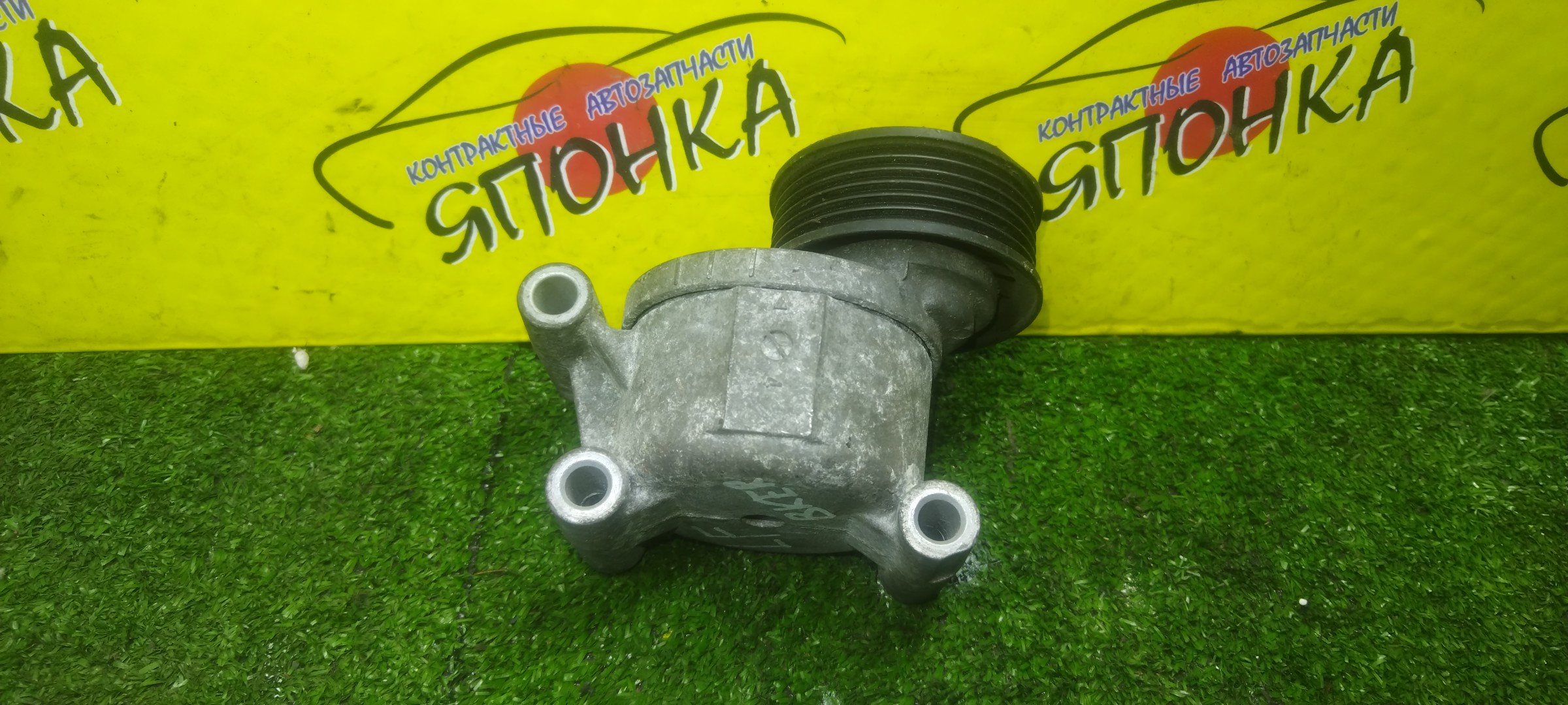 НАТЯЖИТЕЛЬ ПРИВОДНОГО РЕМНЯ/MAZ/LF/BK/С РОЛИКОМ/LF5015980B