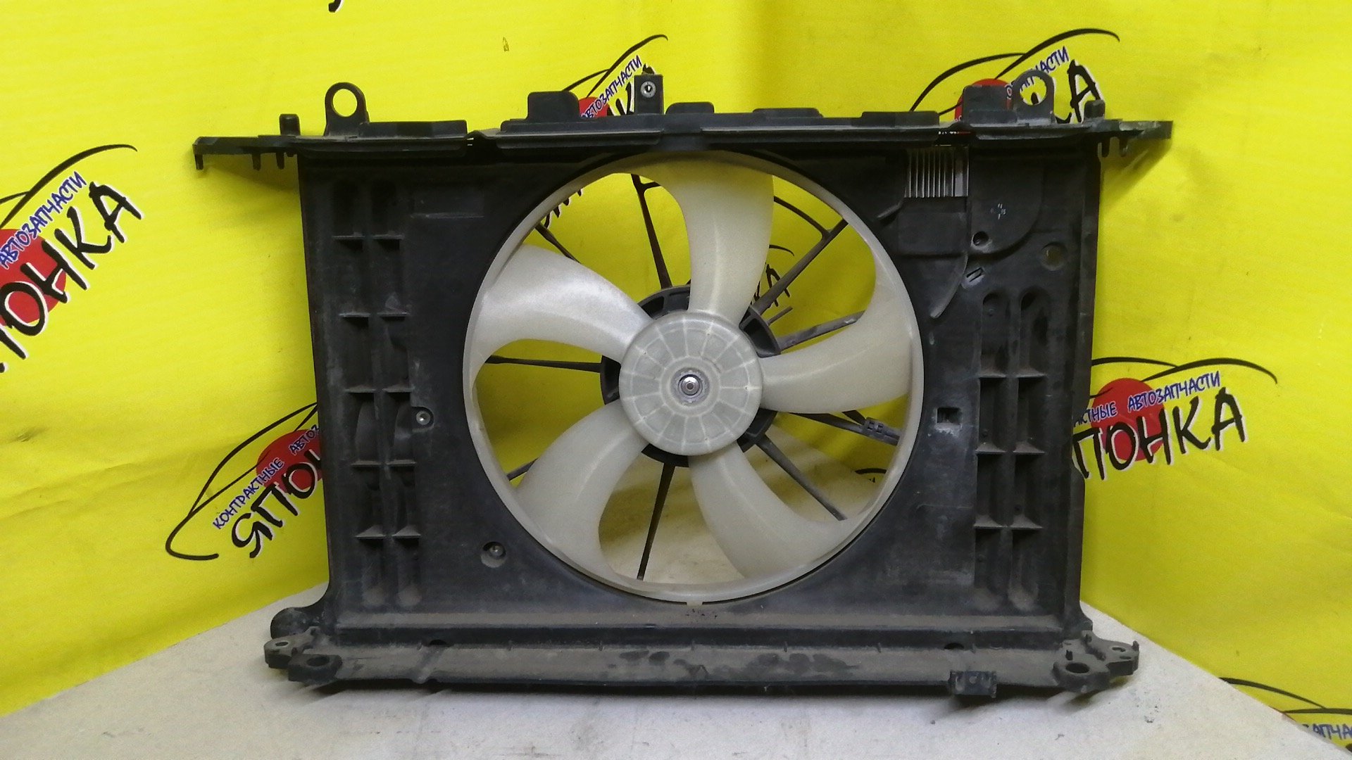 ДИФФУЗОР РАДИАТОРА/TOY/ALLION/NZT260/1NZ