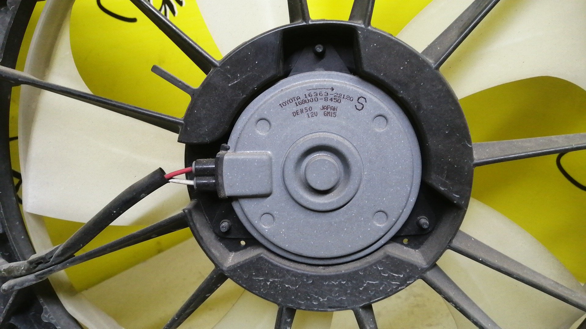 ДИФФУЗОР РАДИАТОРА/TOY/ALLION/NZT260/1NZ