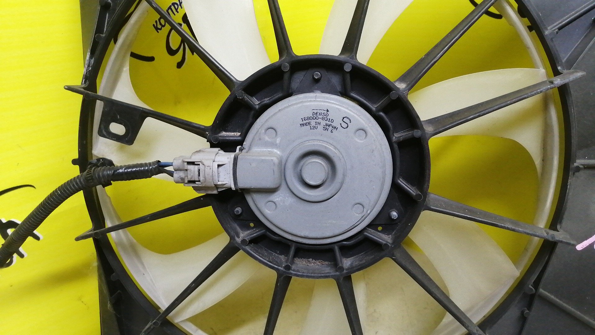 ДИФФУЗОР РАДИАТОРА/SUZ/SOLIO/MA26S/MA36S/MA46S/K12C