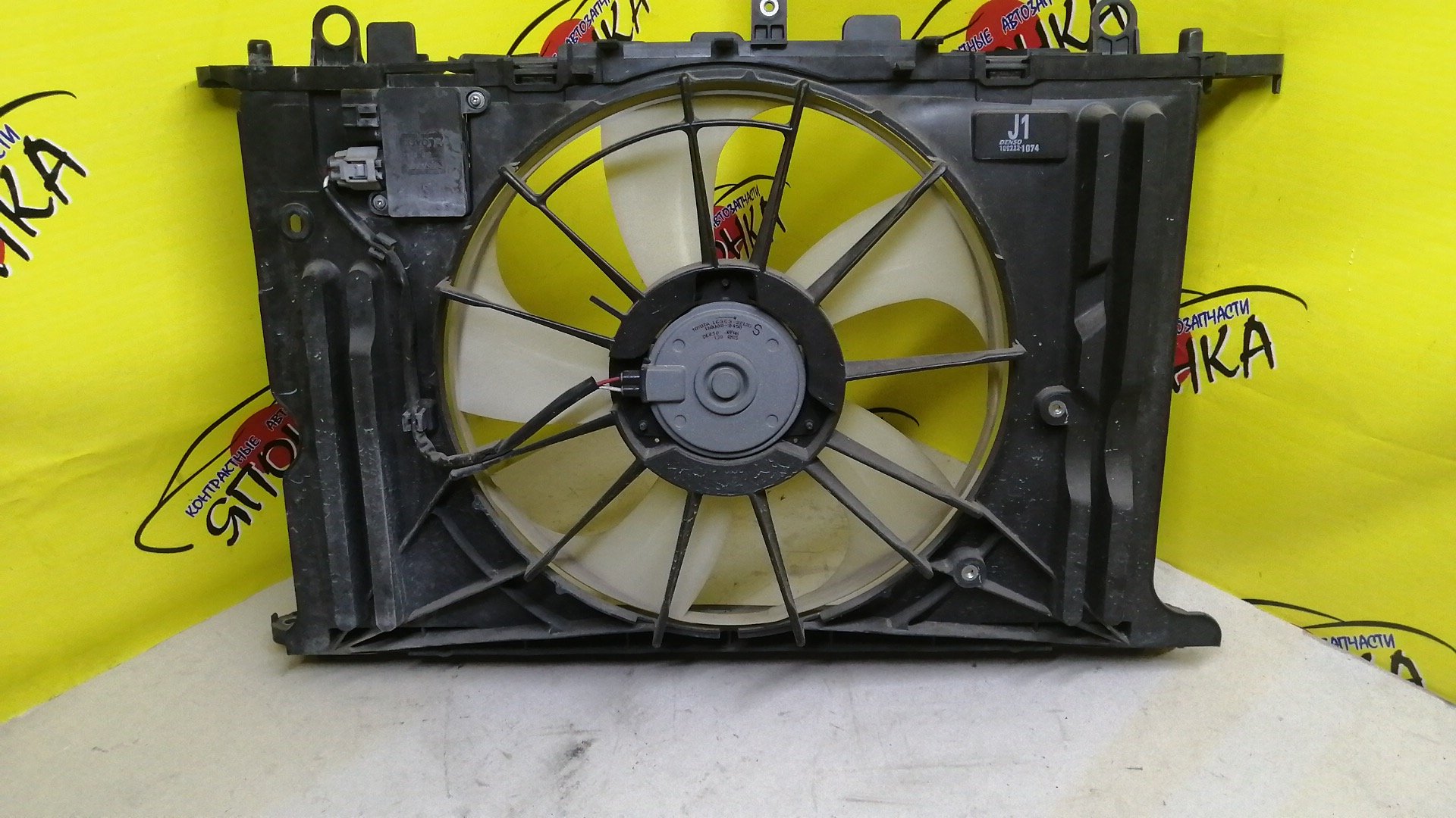 ДИФФУЗОР РАДИАТОРА/TOY/ALLION/NZT260/1NZ