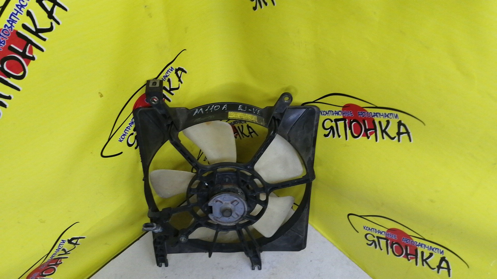 ДИФФУЗОР РАДИАТОРА/TOY/DUET/M100A