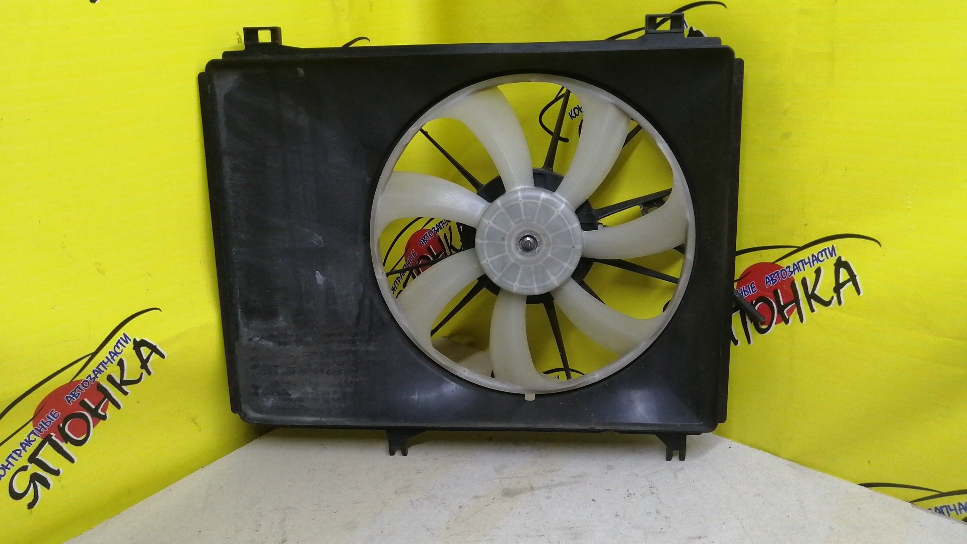 ДИФФУЗОР РАДИАТОРА/SUZ/SOLIO/MA26S/MA36S/MA46S/K12C