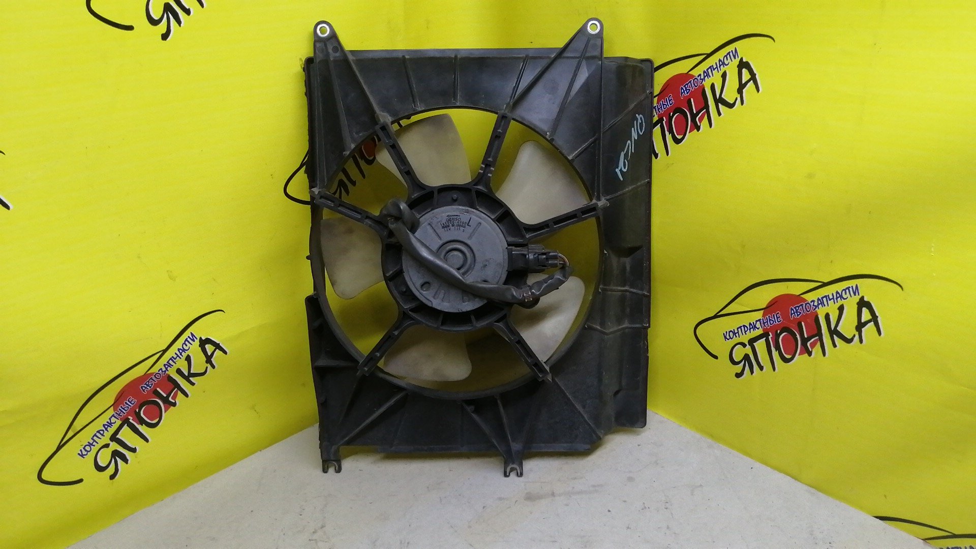 ДИФФУЗОР РАДИАТОРА/TOY/BB/COO/DEX/QNC20/QNC21/QNC25/M401S/M411S/M411F/M401F/С