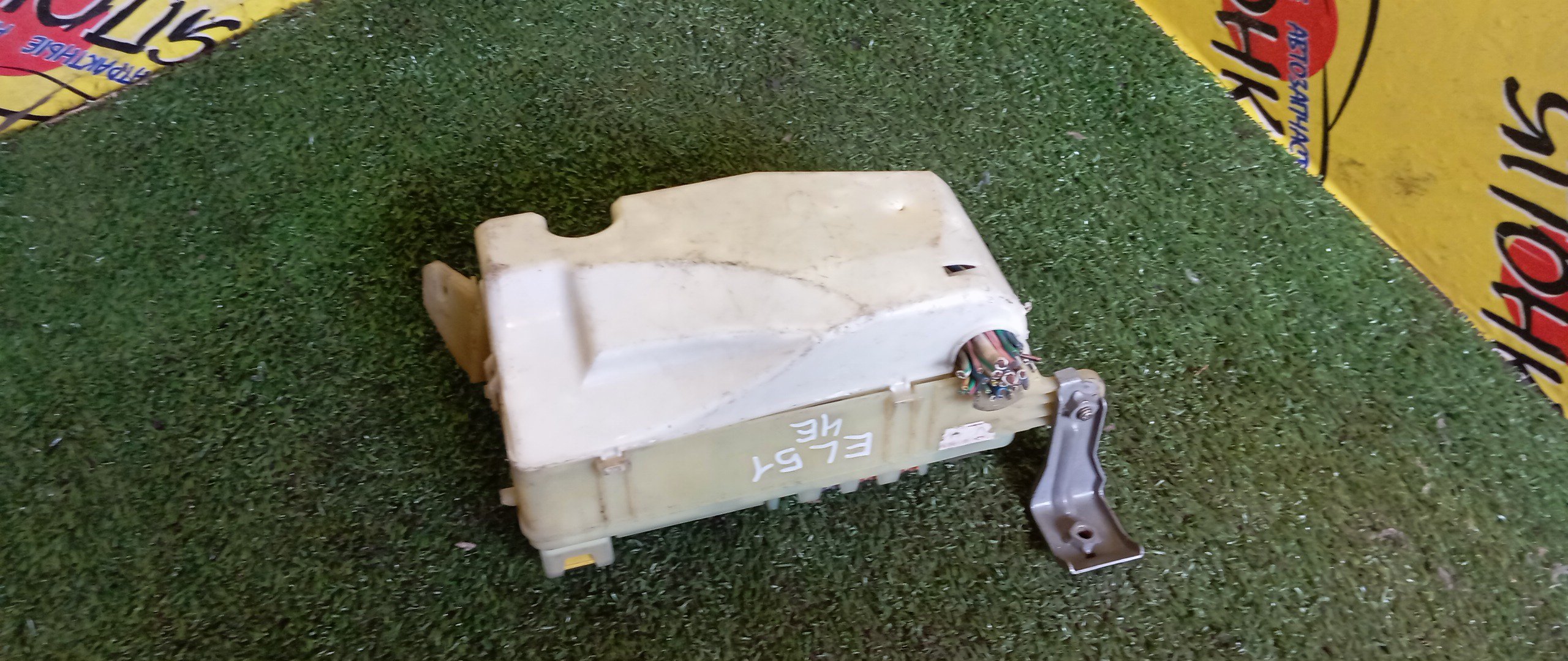 БЛОК ПРЕДОХРАНИТЕЛЕЙ ПОД КАПОТ/TOY/COROLLA II/CORSA/TERCEL/CYNOS/EL50/EL51/EL53/EL54/4E/5E/БЕЗ КРЫШКИ