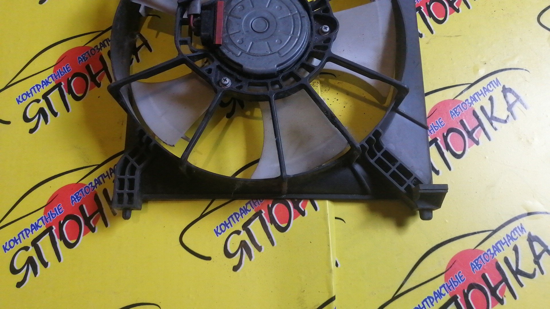 ДИФФУЗОР РАДИАТОРА/HON/FIT/FIT SHUTTLE/FREED/GB3/GB4/GE6/GE7/GE8/GE9/GG7/GG8/GP1/GP2/GP4/L