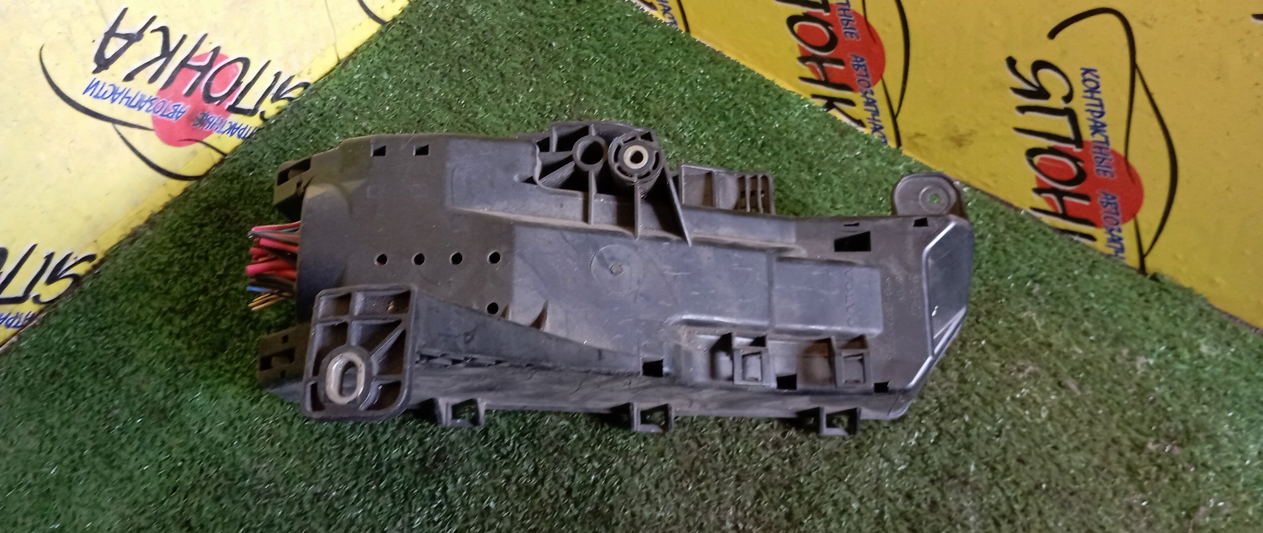 БЛОК ПРЕДОХРАНИТЕЛЕЙ ПОД КАПОТ/VOL/S60/B5244S