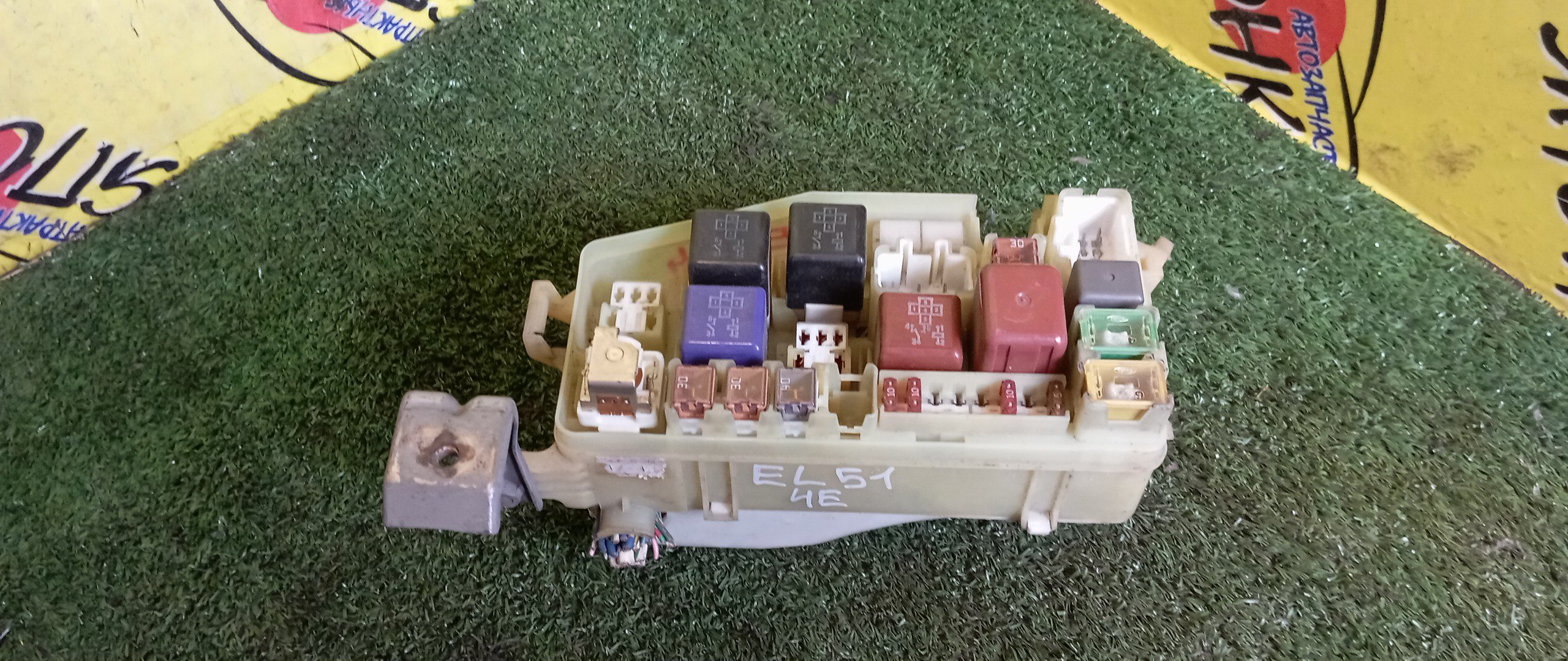 БЛОК ПРЕДОХРАНИТЕЛЕЙ ПОД КАПОТ/TOY/COROLLA II/CORSA/TERCEL/CYNOS/EL50/EL51/EL53/EL54/4E/5E/БЕЗ КРЫШКИ