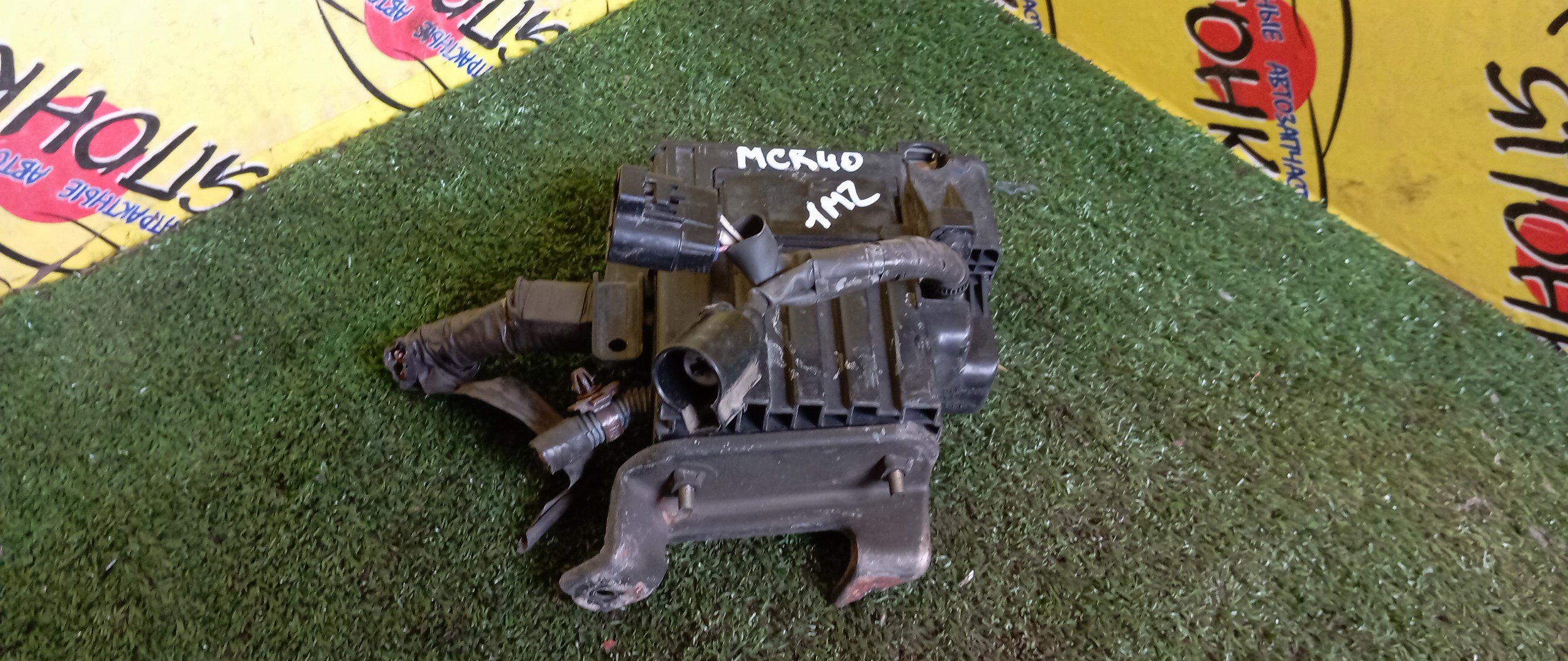 БЛОК ПРЕДОХРАНИТЕЛЕЙ ПОД КАПОТ/TOY/ESTIMA/ACR30/ACR40/MCR30/MCR40/1MZ-FE VVTI/2AZ-FE/БОЛЬШОЙ/БЕЗ КРЫШКИ