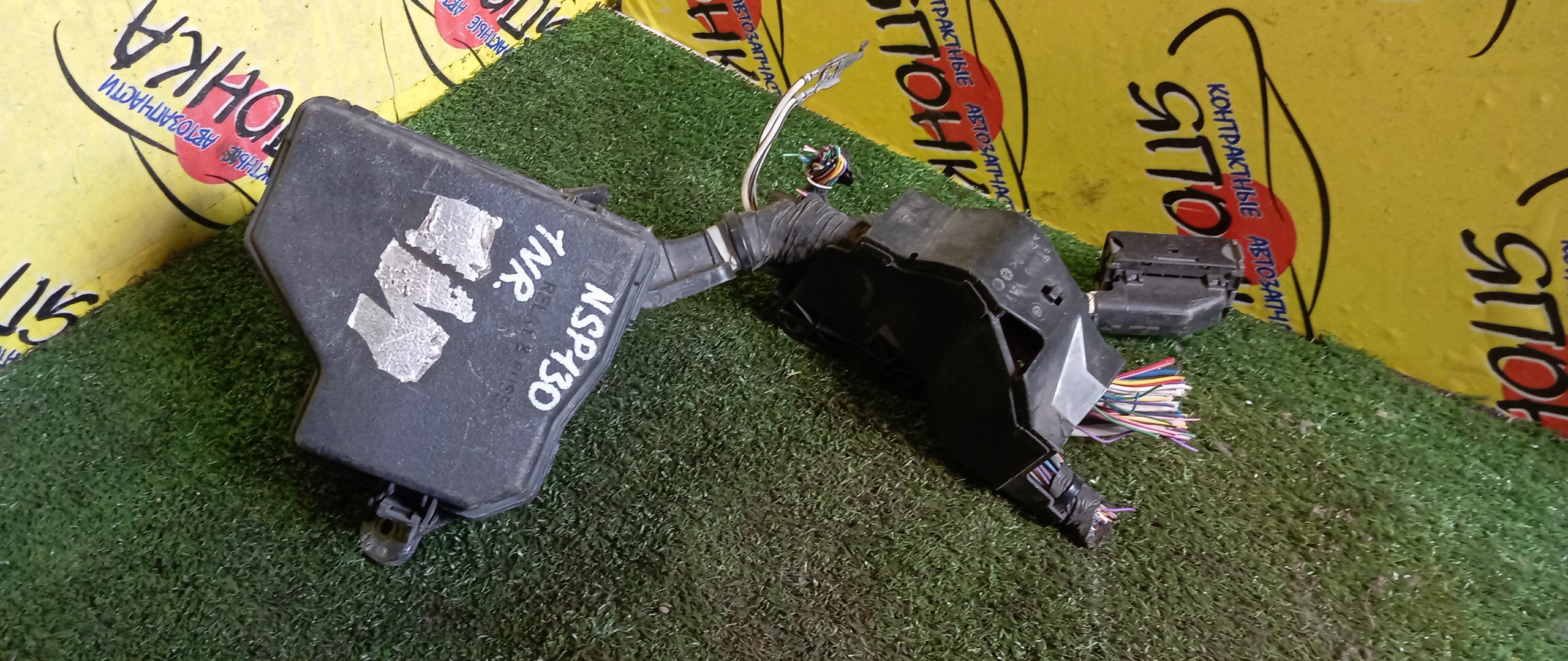 БЛОК ПРЕДОХРАНИТЕЛЕЙ ПОД КАПОТ/TOY/VITZ/1NR/NCP130/БОЛЬШОЙ