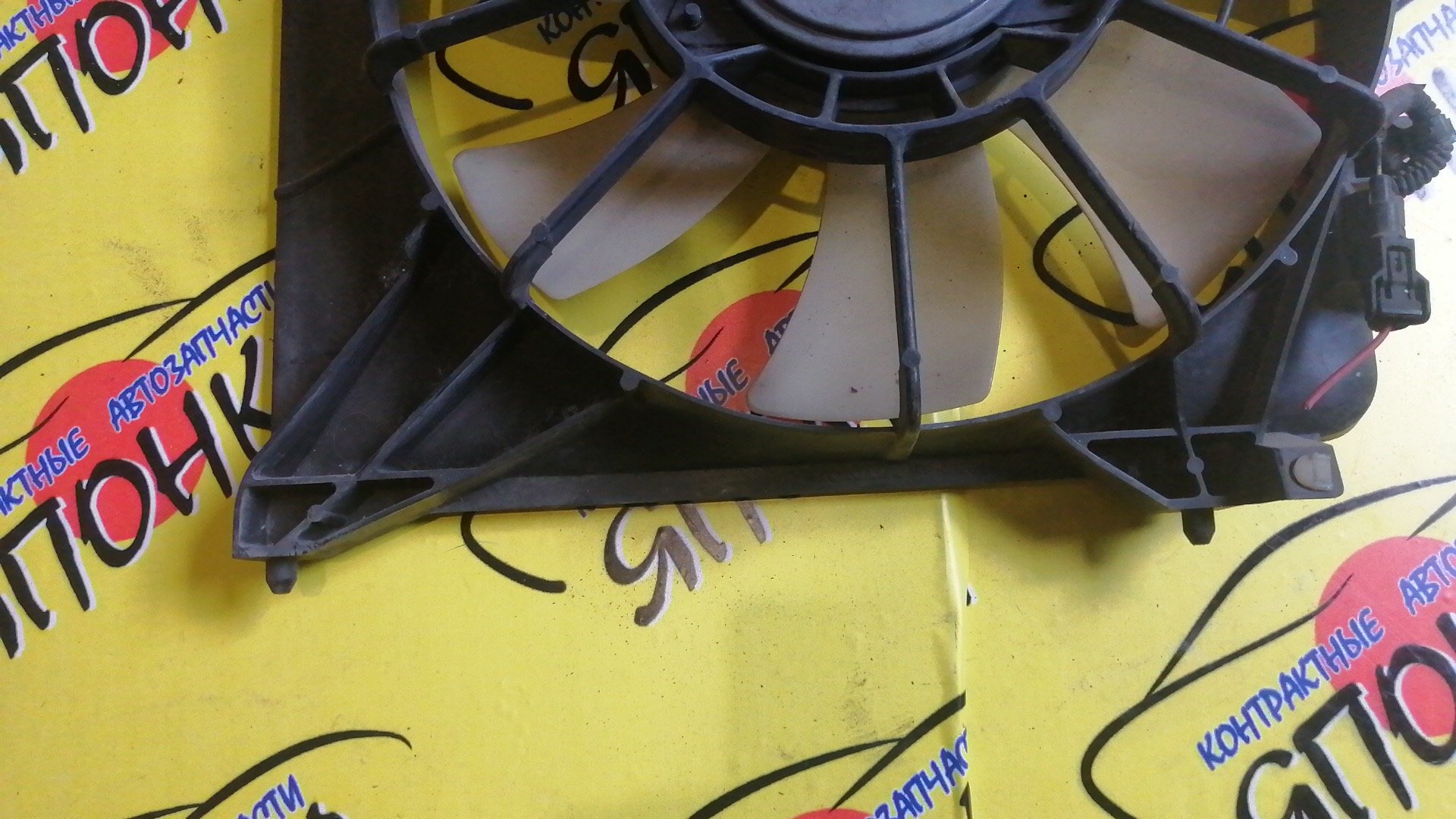 ДИФФУЗОР РАДИАТОРА/HON/FIT/FIT SHUTTLE/FREED/GB3/GB4/GE6/GE7/GE8/GE9/GG7/GG8/GP1/GP2/GP4/R