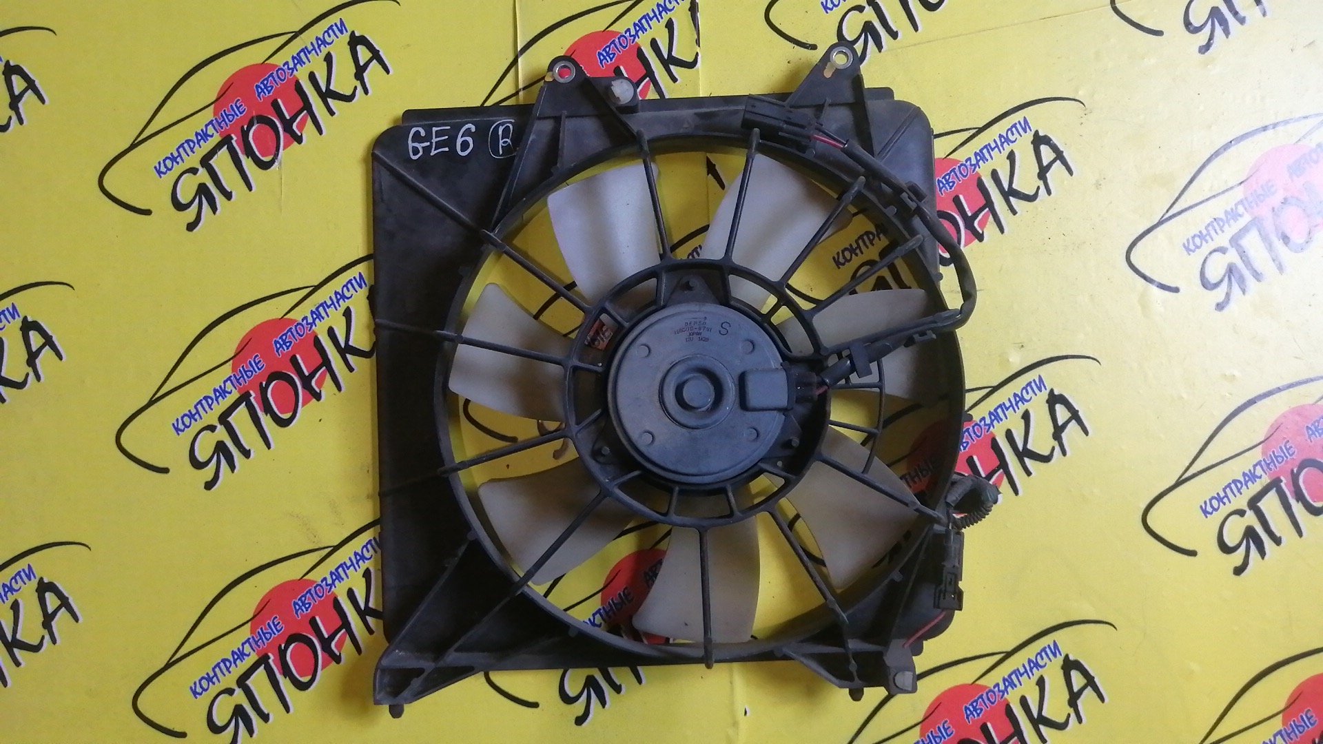 ДИФФУЗОР РАДИАТОРА/HON/FIT/FIT SHUTTLE/FREED/GB3/GB4/GE6/GE7/GE8/GE9/GG7/GG8/GP1/GP2/GP4/R/38615RB0003