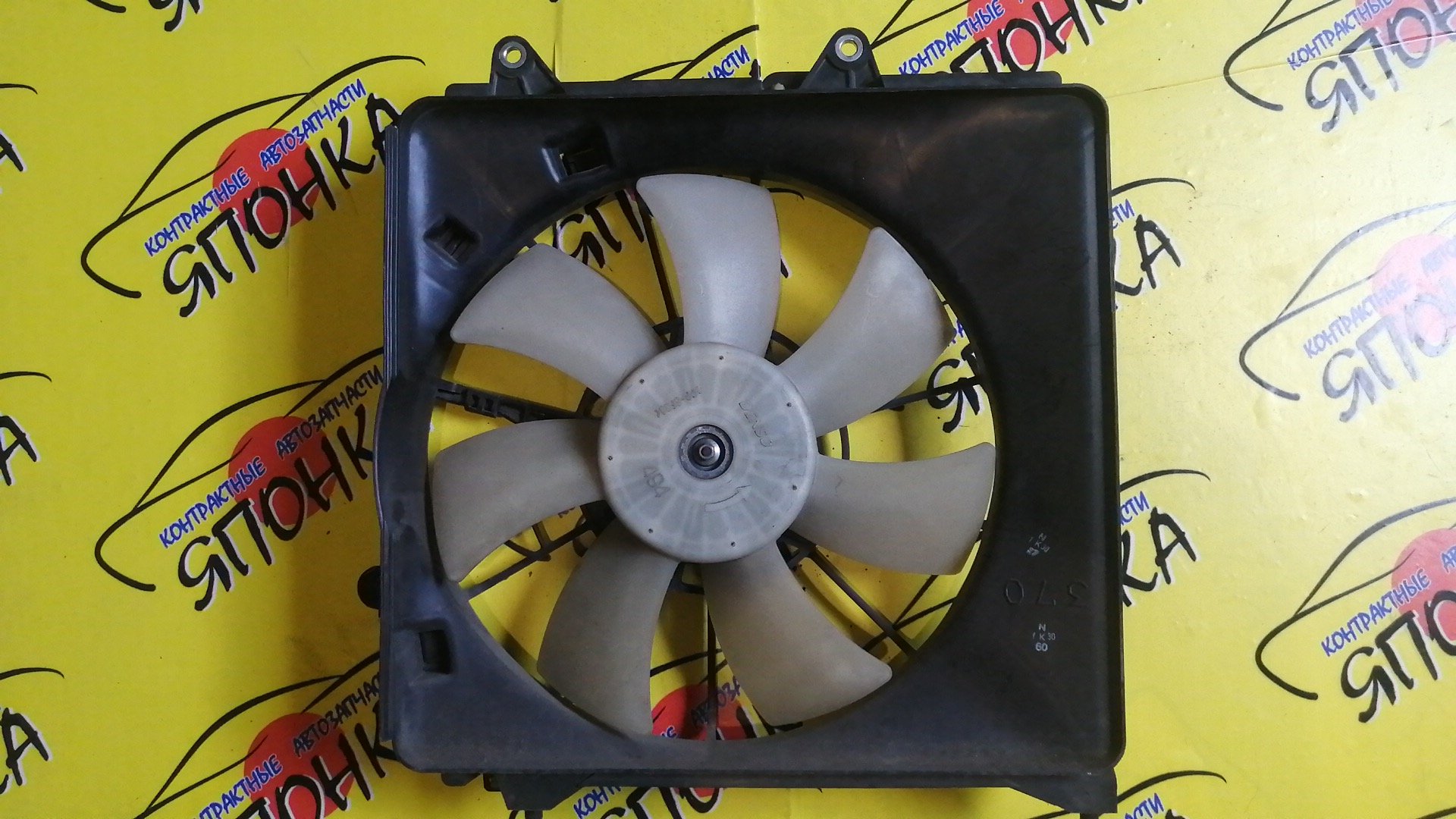 ДИФФУЗОР РАДИАТОРА/HON/FIT/FIT SHUTTLE/FREED/GB3/GB4/GE6/GE7/GE8/GE9/GG7/GG8/GP1/GP2/GP4/R/38615RB0003