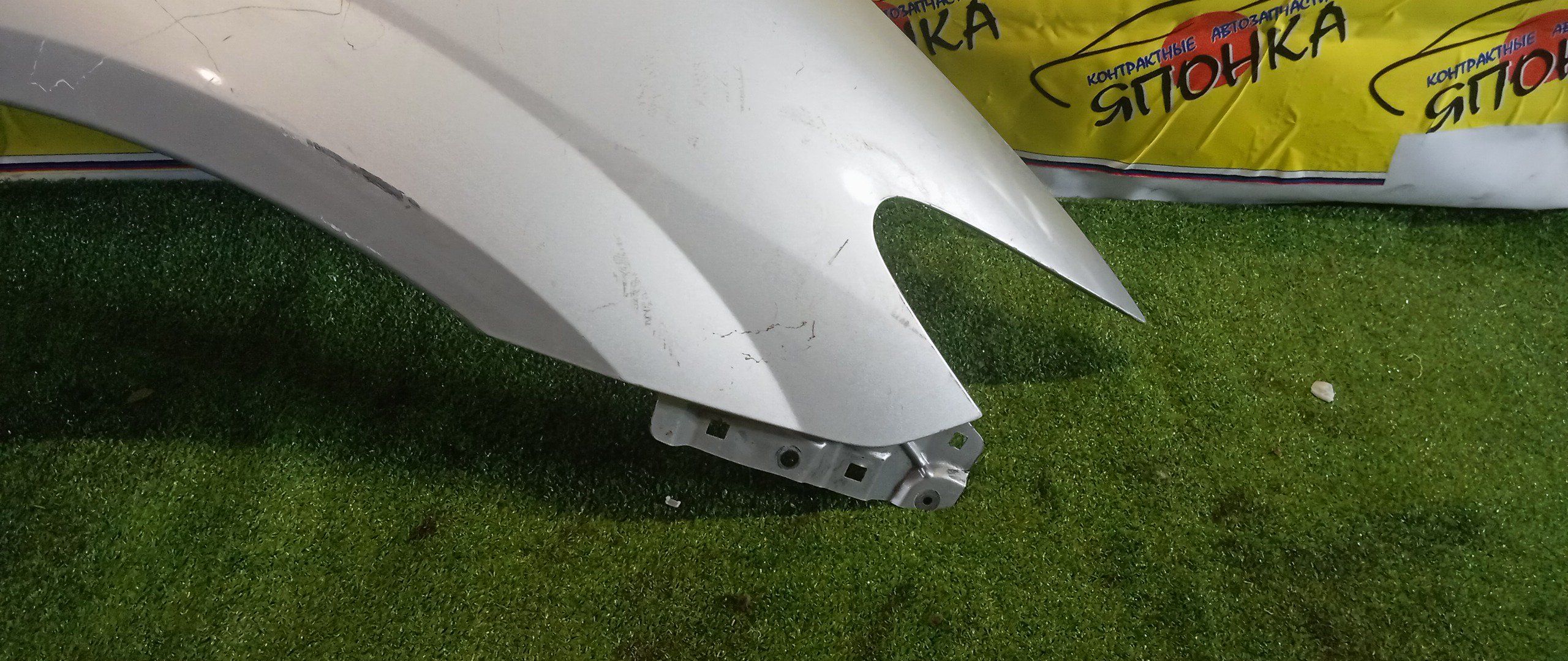 КРЫЛО/MAZ/MPV/LW3W/LW5W/LWEW/LWFW/F/R/3 МОДЕЛЬ/L16552111A