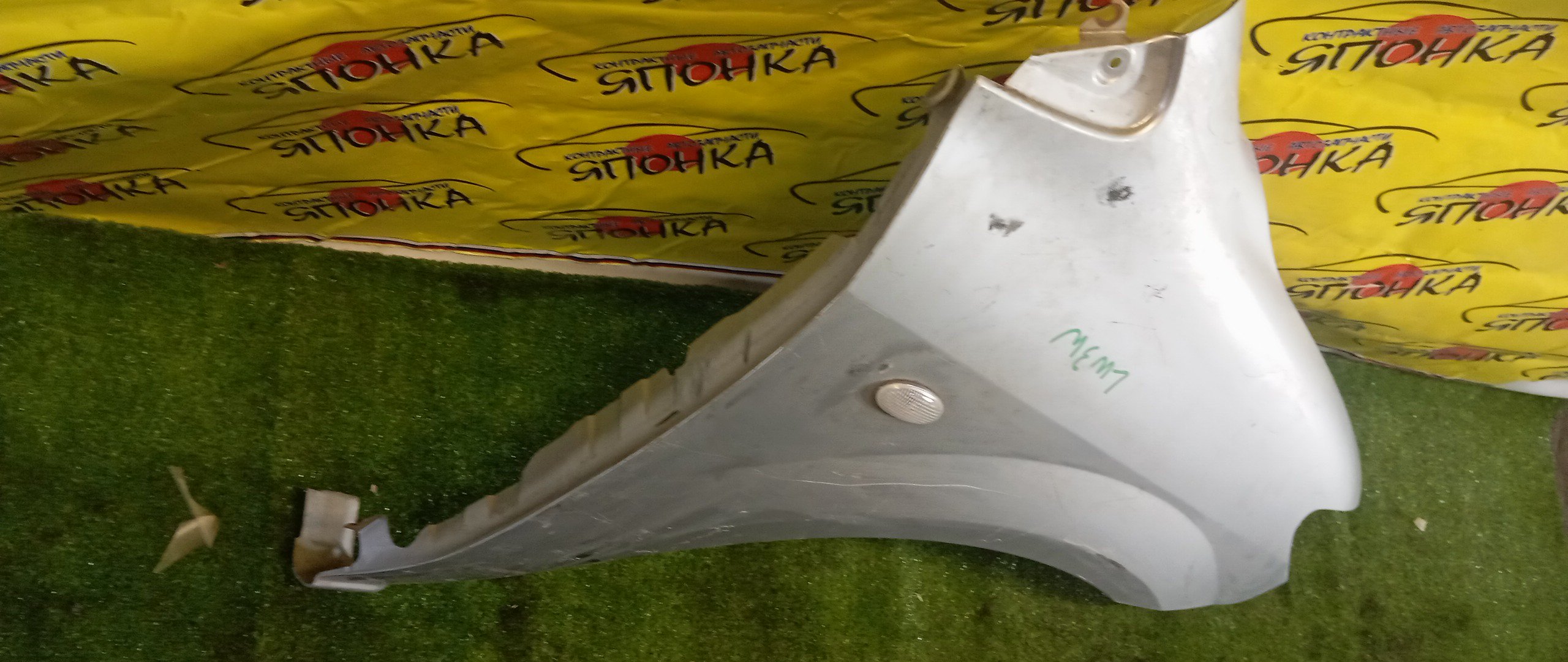 КРЫЛО/MAZ/MPV/LW3W/LW5W/LWEW/LWFW/F/R/3 МОДЕЛЬ/L16552111A