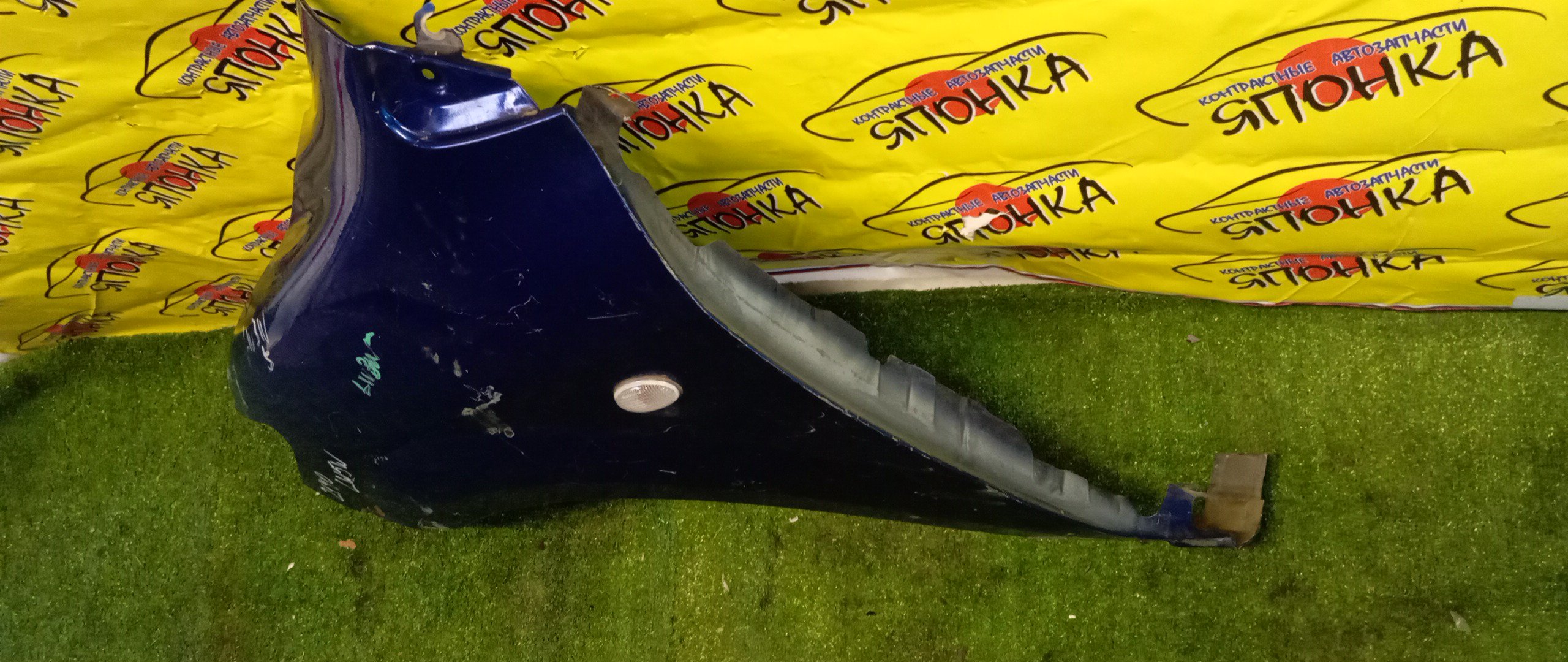 КРЫЛО/MAZ/MPV/LW3W/LW5W/LWEW/LWFW/F/L/3 МОДЕЛЬ/L16552211A