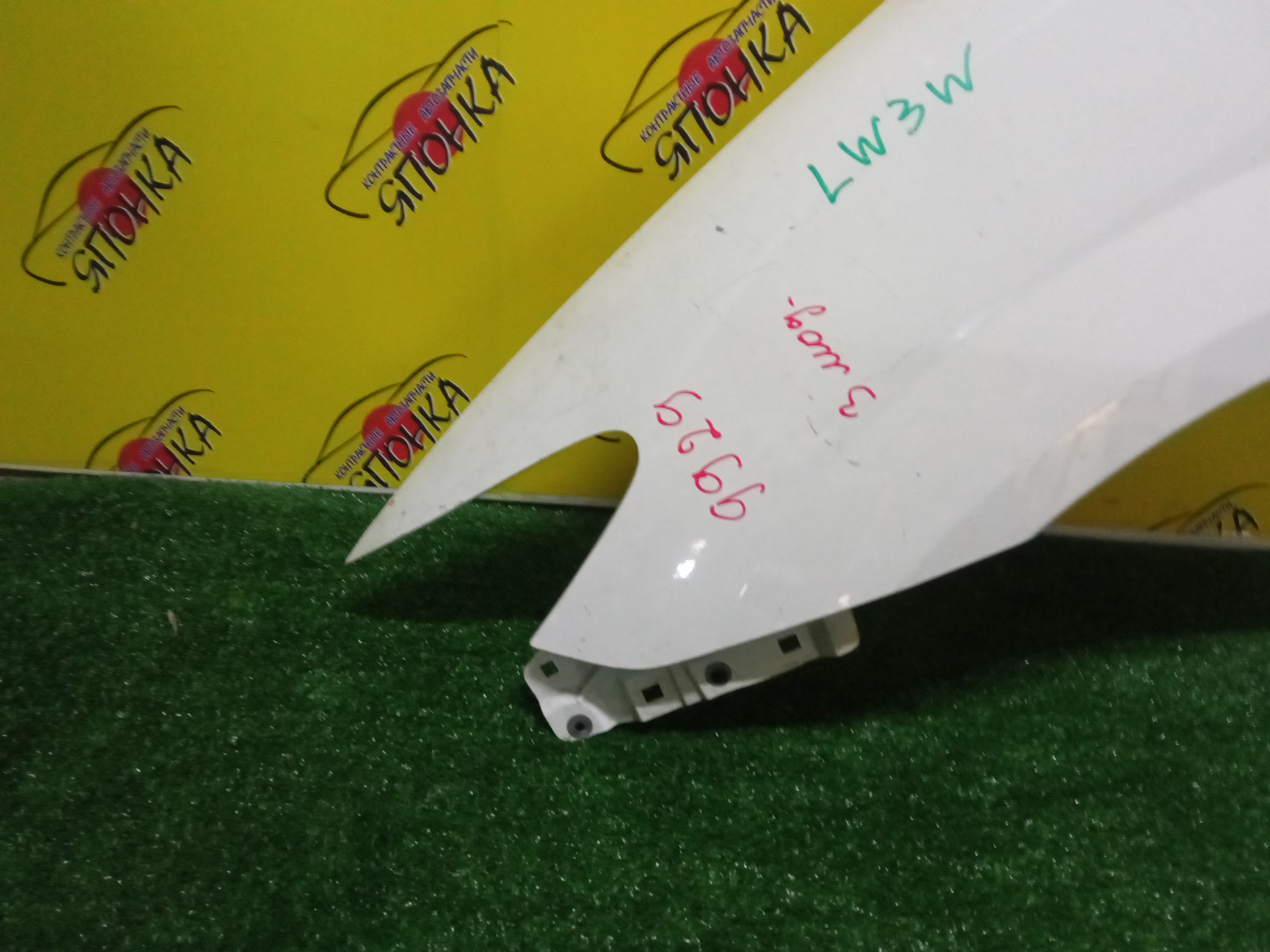 КРЫЛО/MAZ/MPV/LW3W/LW5W/LWEW/LWFW/F/L/3 МОДЕЛЬ/L16552211A