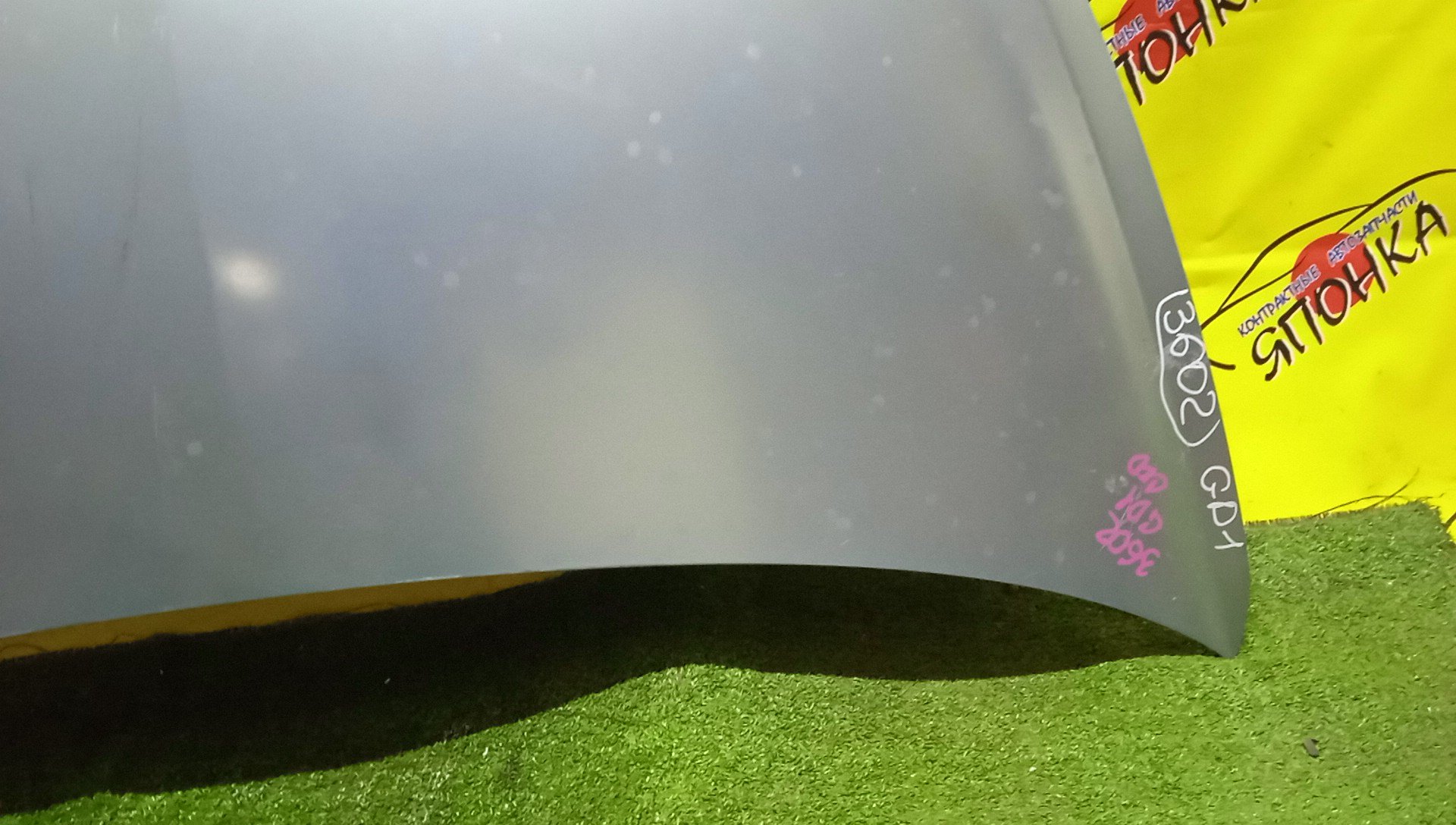 КАПОТ/HON/FIT/JAZZ/GD1/GD2/GD3/GD4/60100SAA010ZZ/60100SAGH00ZZ/60100SAAG01ZZ