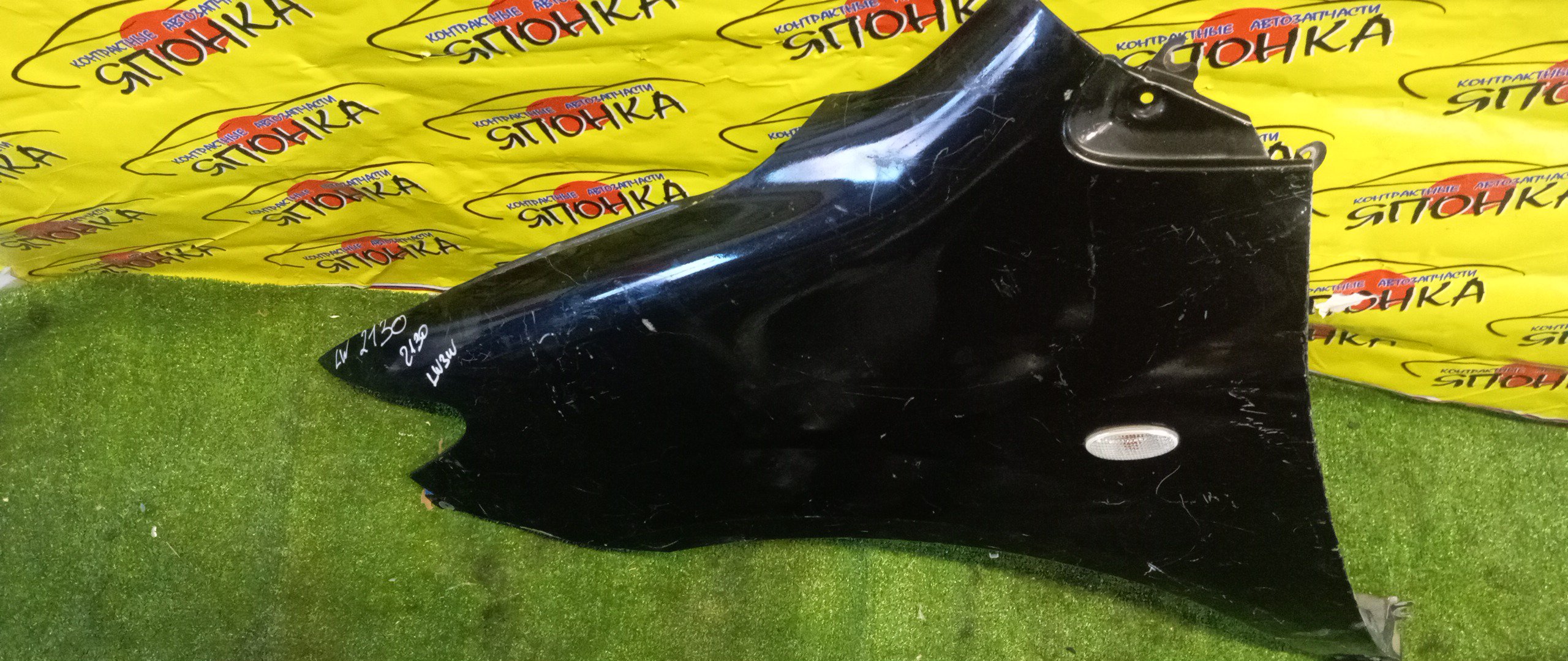 КРЫЛО/MAZ/MPV/LW3W/LW5W/LWEW/LWFW/F/L/3 МОДЕЛЬ/L16552211A