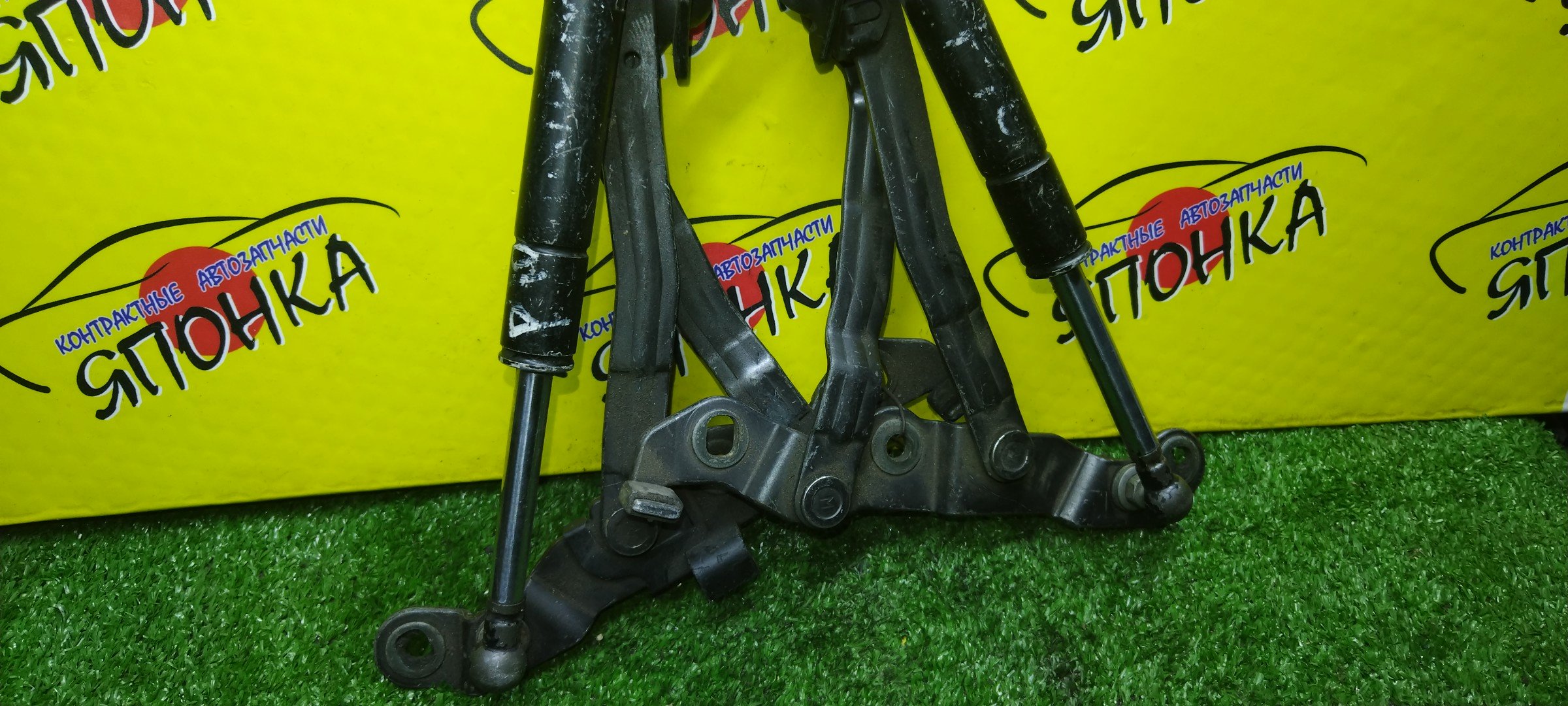 ПЕТЛЯ КРЫШКИ БАГАЖНИКА/NIS/PRIMERA/HNP10/HP10/P10/ПАРА/8440050J15/8440150J15