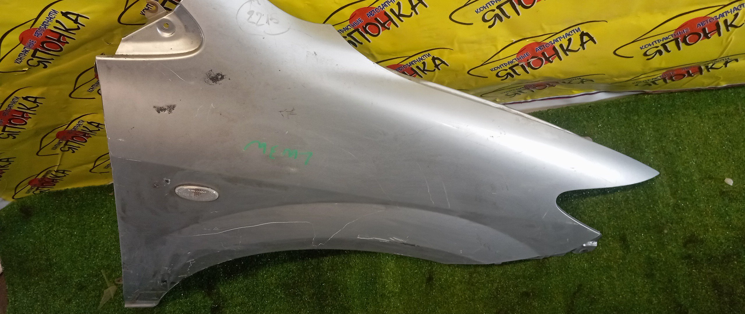 КРЫЛО/MAZ/MPV/LW3W/LW5W/LWEW/LWFW/F/R/3 МОДЕЛЬ/L16552111A