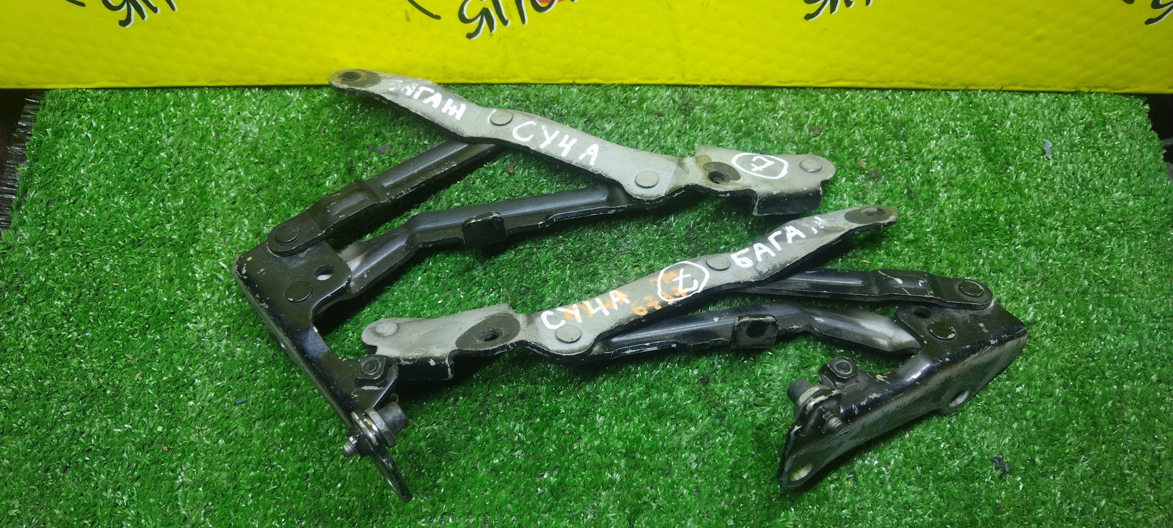 ПЕТЛЯ КРЫШКИ БАГАЖНИКА/MMC/LANCER/GALANT FORTIS/CY1A/CY2A/CY3A/CY4A/CY6A/ПАРА/5923A013/5923A014