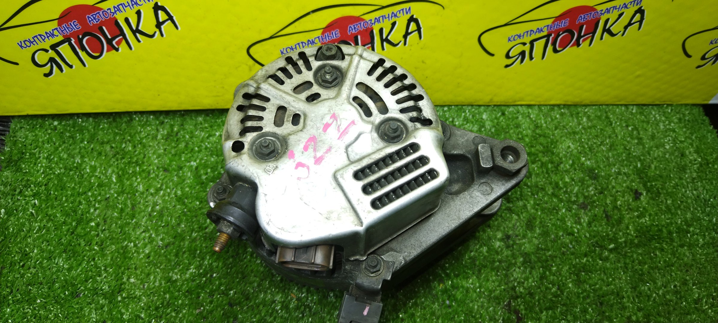 ГЕНЕРАТОР/TOY/1ZZ/2ZZ/3ZZ/4ZZ/ALLEX/ALLION/CALDINA/CELICA/COROLLA/FIELDER/RUNX/SPACIO/COROLLA VERSO/ISIS/<ОБЪЕКТ НЕ НАЙДЕН> (8632:812400155D05195211E27C5915DAD30E)/MR-S/PREMIO/RAV4/VISTA/VISTA ARDEO/VOLTZ/WILL VS/WISH/ZCA25L/ZCA25W/ZCA26L/ZCA26W/ZCT10/ZCT15/ZNE10G/ZNE14G/ZNM10G/ZNR11L/ZZE122/ZZE122G/ZZE122L/ZZE122N/ZZE124/ZZE124G/ZZE124N/ZZE127/ZZE129/ZZE130L/ZZE132L/ZZE134L/ZZE136/ZZE138/ZZT230/ZZT230L/ZZT240/ZZT241W/ZZT245/ZZV50/ZZV50G/ZZW30/6 РУЧ./3 КОНТАКТА