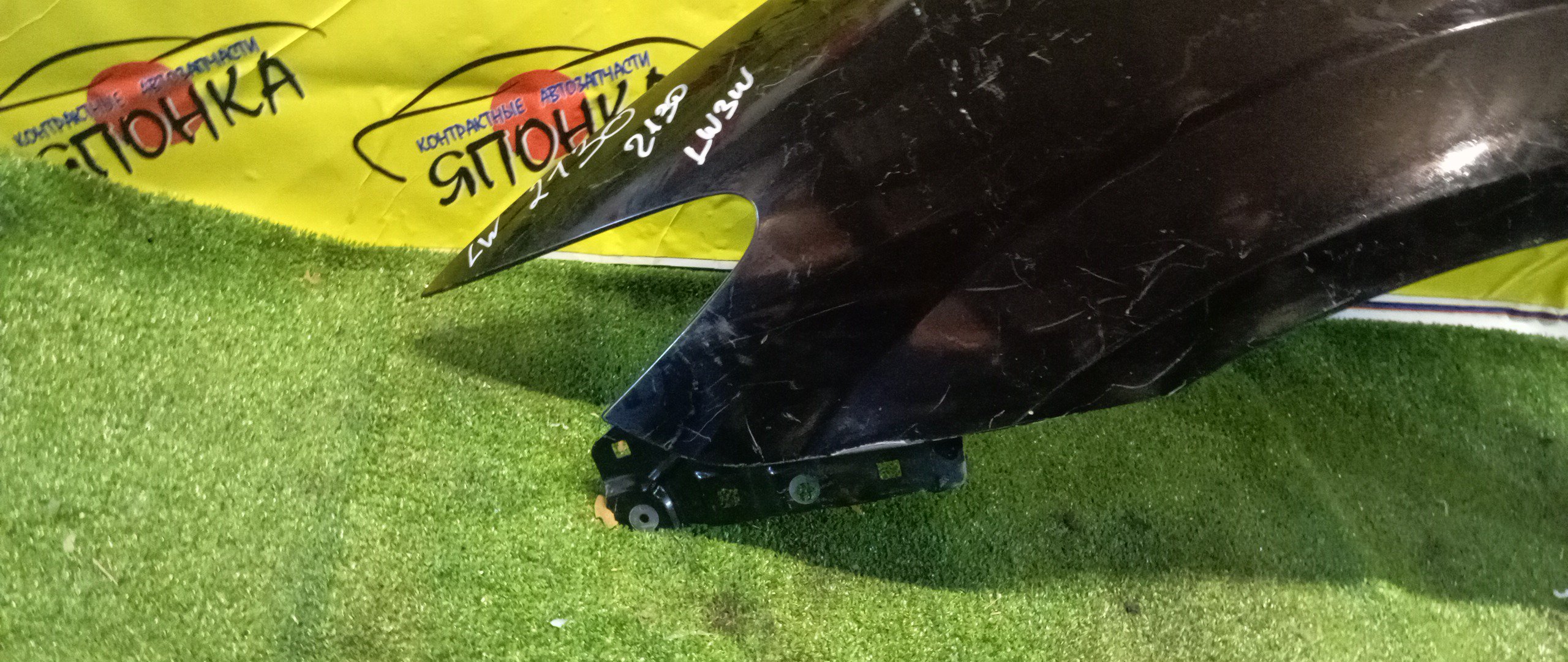 КРЫЛО/MAZ/MPV/LW3W/LW5W/LWEW/LWFW/F/L/3 МОДЕЛЬ/L16552211A