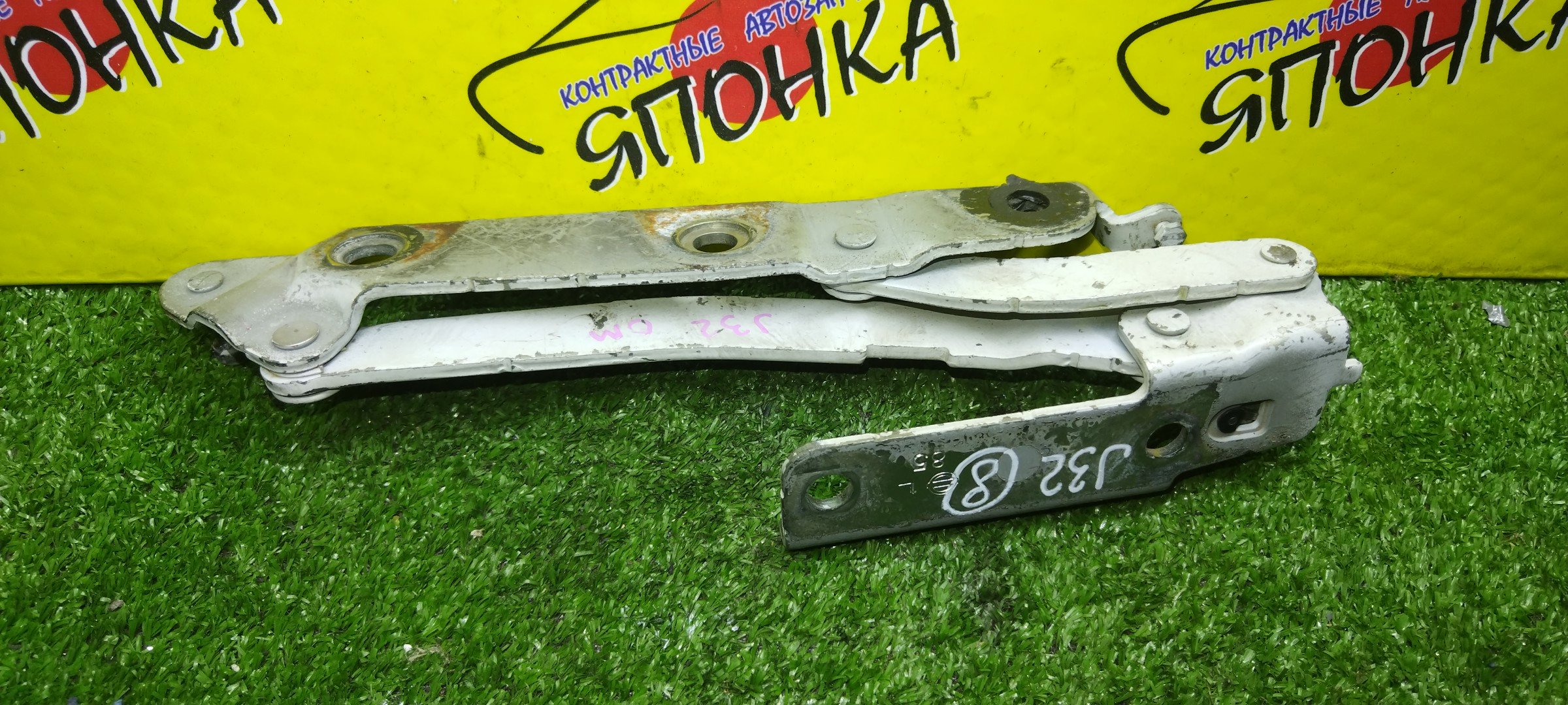 ПЕТЛЯ КРЫШКИ БАГАЖНИКА/NIS/TEANA/J32/PJ32/TNJ32/КОМПЛЕКТ