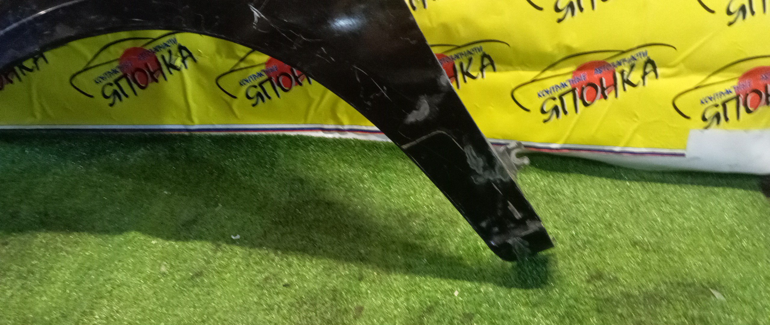 КРЫЛО/MAZ/MPV/LW3W/LW5W/LWEW/LWFW/F/L/3 МОДЕЛЬ/L16552211A