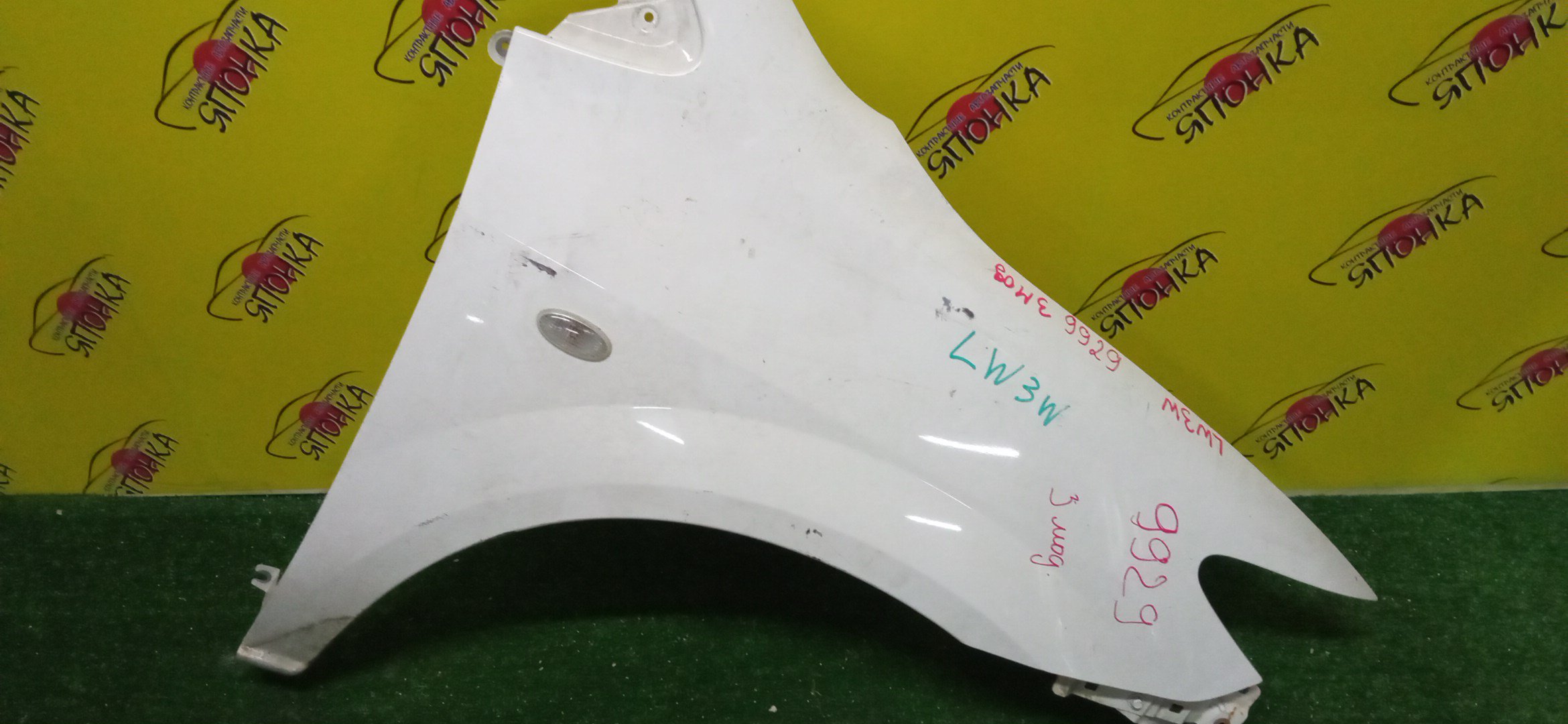 КРЫЛО/MAZ/MPV/LW3W/LW5W/LWEW/LWFW/F/R/3 МОДЕЛЬ/L16552111A