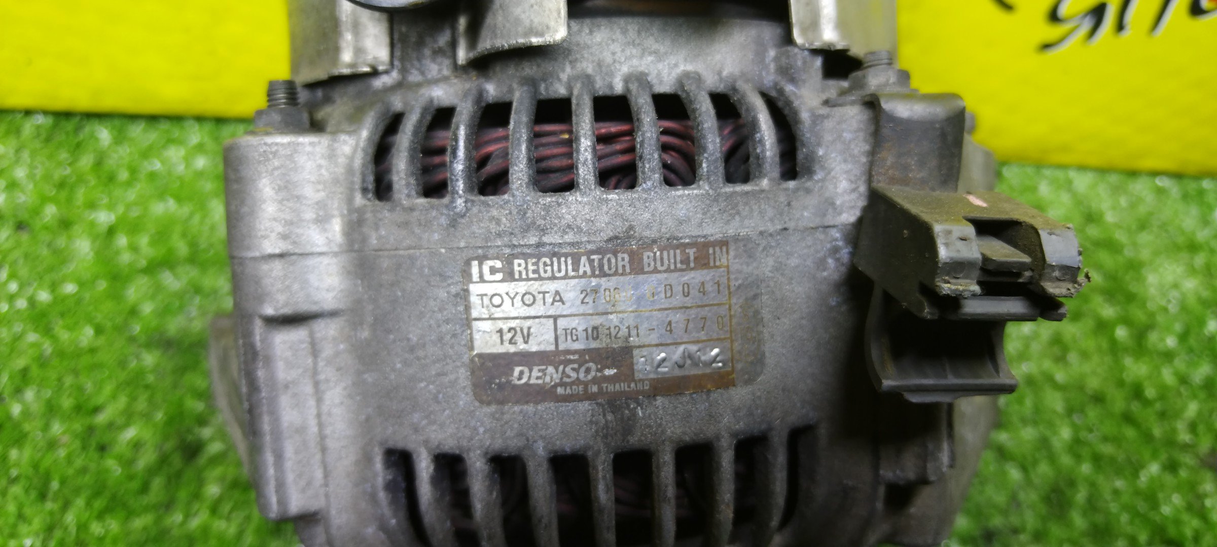 ГЕНЕРАТОР/TOY/1ZZ/2ZZ/3ZZ/4ZZ/ALLEX/ALLION/CALDINA/CELICA/COROLLA/FIELDER/RUNX/SPACIO/COROLLA VERSO/ISIS/<ОБЪЕКТ НЕ НАЙДЕН> (8632:812400155D05195211E27C5915DAD30E)/MR-S/PREMIO/RAV4/VISTA/VISTA ARDEO/VOLTZ/WILL VS/WISH/ZCA25L/ZCA25W/ZCA26L/ZCA26W/ZCT10/ZCT15/ZNE10G/ZNE14G/ZNM10G/ZNR11L/ZZE122/ZZE122G/ZZE122L/ZZE122N/ZZE124/ZZE124G/ZZE124N/ZZE127/ZZE129/ZZE130L/ZZE132L/ZZE134L/ZZE136/ZZE138/ZZT230/ZZT230L/ZZT240/ZZT241W/ZZT245/ZZV50/ZZV50G/ZZW30/6 РУЧ./3 КОНТАКТА