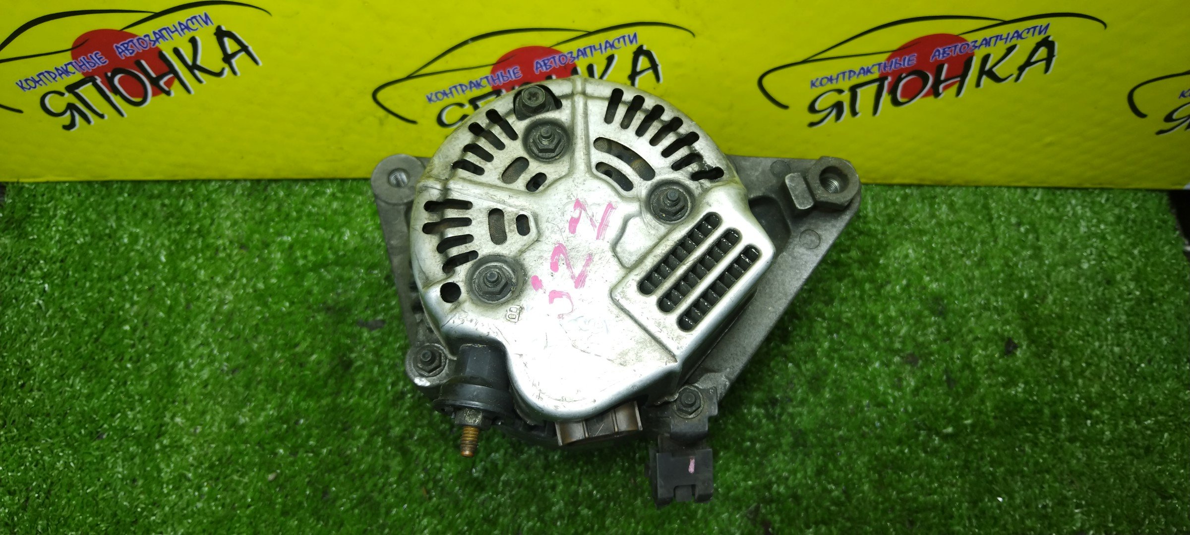 ГЕНЕРАТОР/TOY/1ZZ/2ZZ/3ZZ/4ZZ/ALLEX/ALLION/CALDINA/CELICA/COROLLA/FIELDER/RUNX/SPACIO/COROLLA VERSO/ISIS/<ОБЪЕКТ НЕ НАЙДЕН> (8632:812400155D05195211E27C5915DAD30E)/MR-S/PREMIO/RAV4/VISTA/VISTA ARDEO/VOLTZ/WILL VS/WISH/ZCA25L/ZCA25W/ZCA26L/ZCA26W/ZCT10/ZCT15/ZNE10G/ZNE14G/ZNM10G/ZNR11L/ZZE122/ZZE122G/ZZE122L/ZZE122N/ZZE124/ZZE124G/ZZE124N/ZZE127/ZZE129/ZZE130L/ZZE132L/ZZE134L/ZZE136/ZZE138/ZZT230/ZZT230L/ZZT240/ZZT241W/ZZT245/ZZV50/ZZV50G/ZZW30/6 РУЧ./3 КОНТАКТА