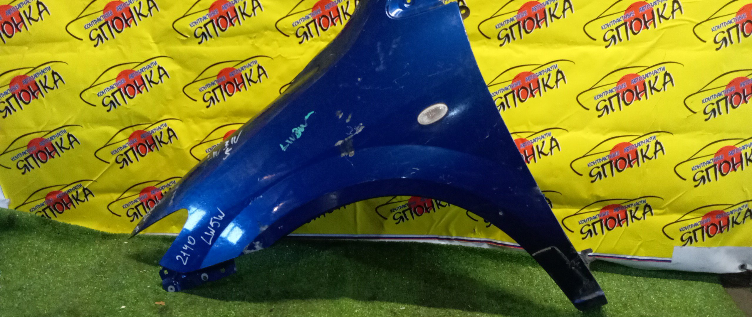 КРЫЛО/MAZ/MPV/LW3W/LW5W/LWEW/LWFW/F/L/3 МОДЕЛЬ/L16552211A