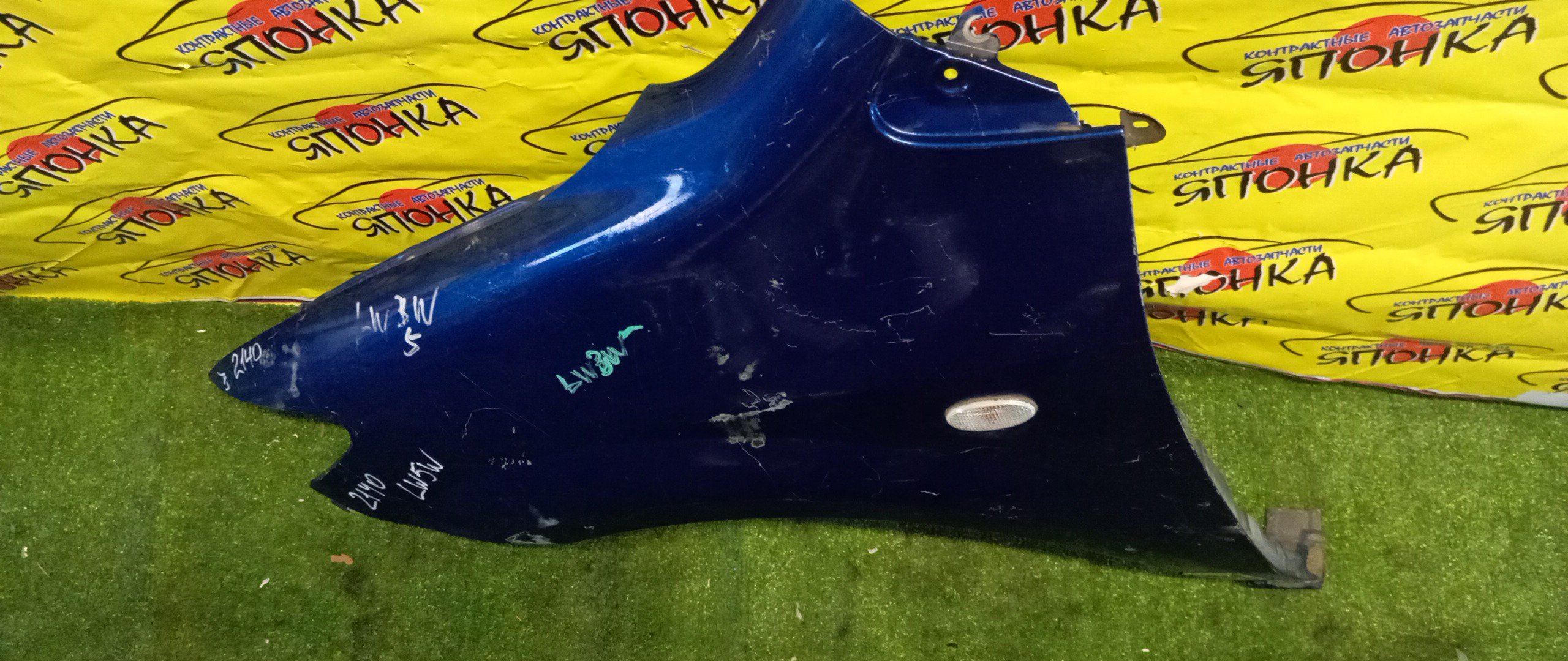 КРЫЛО/MAZ/MPV/LW3W/LW5W/LWEW/LWFW/F/L/3 МОДЕЛЬ/L16552211A