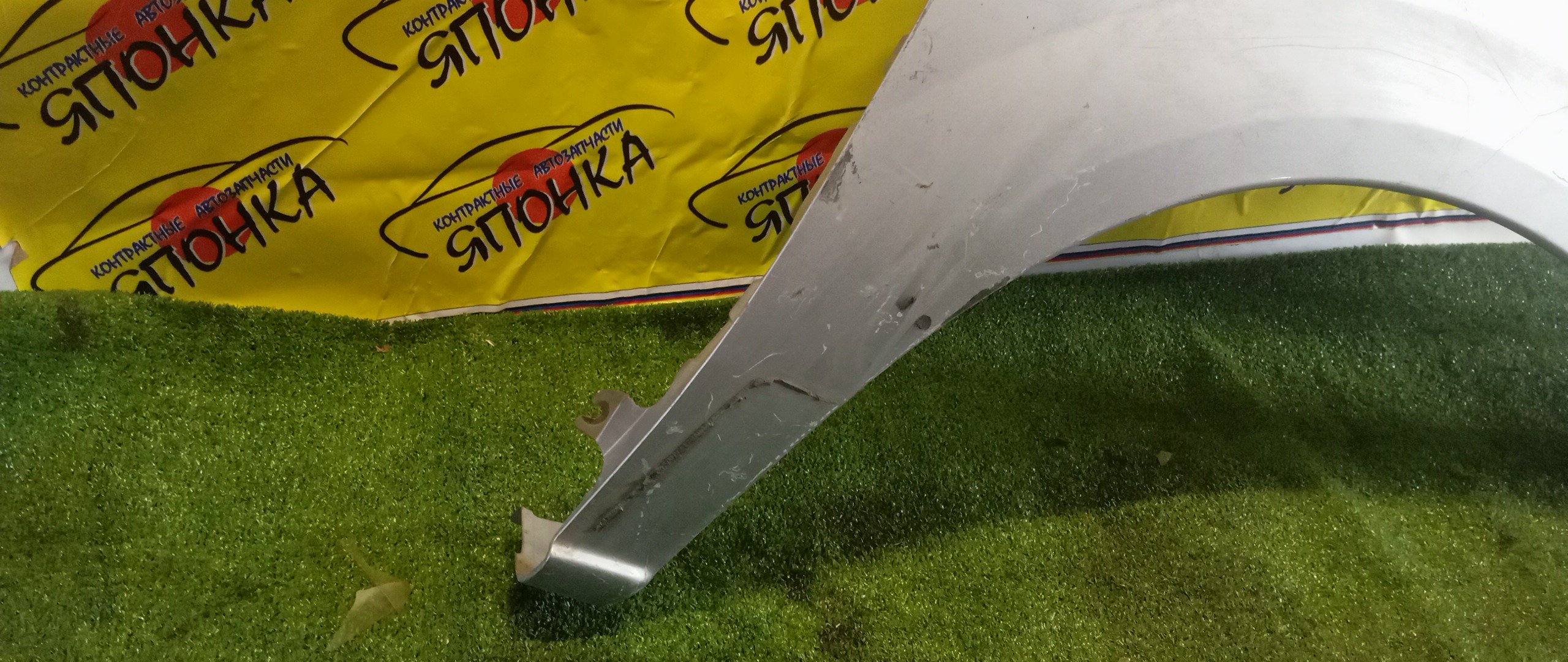 КРЫЛО/MAZ/MPV/LW3W/LW5W/LWEW/LWFW/F/R/3 МОДЕЛЬ/L16552111A