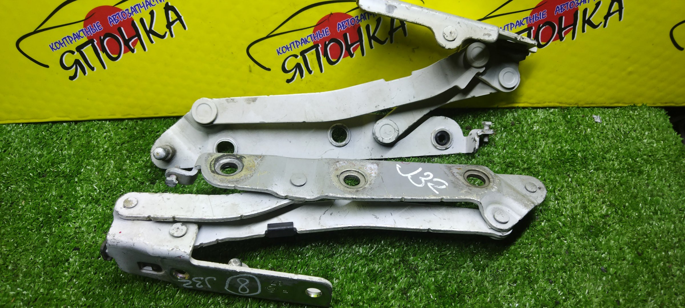 ПЕТЛЯ КРЫШКИ БАГАЖНИКА/NIS/TEANA/J32/PJ32/TNJ32/КОМПЛЕКТ