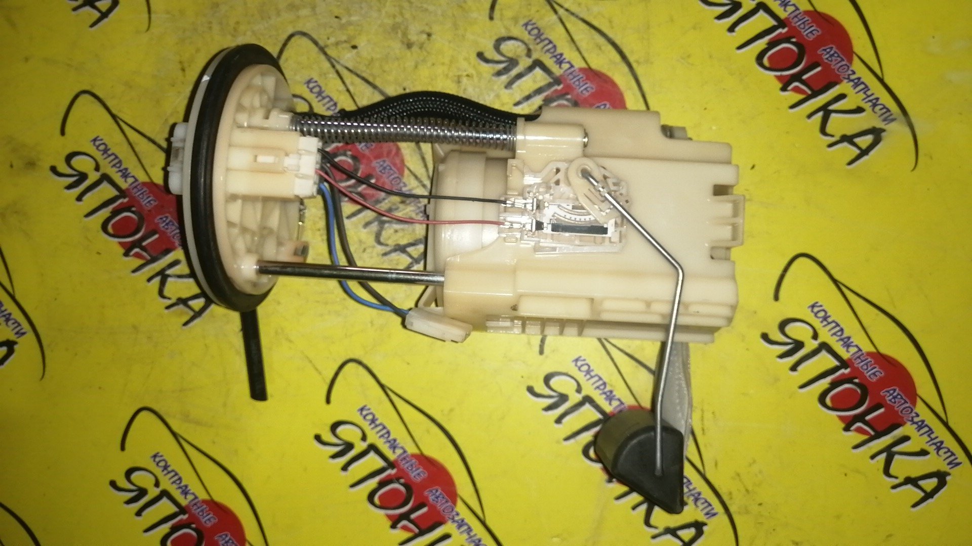 КОРПУС БЕНЗОНАСОСА/TOY/DAIHATSU/ALTIS/CAMRY/ACV51/ASV50/AVV50/GSV50/ACV50/1 ШТУЦЕР